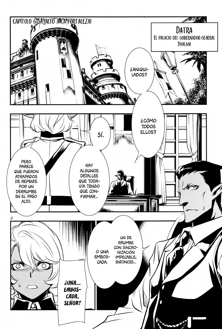 Shinju no Nectar capítulo 6, página 2