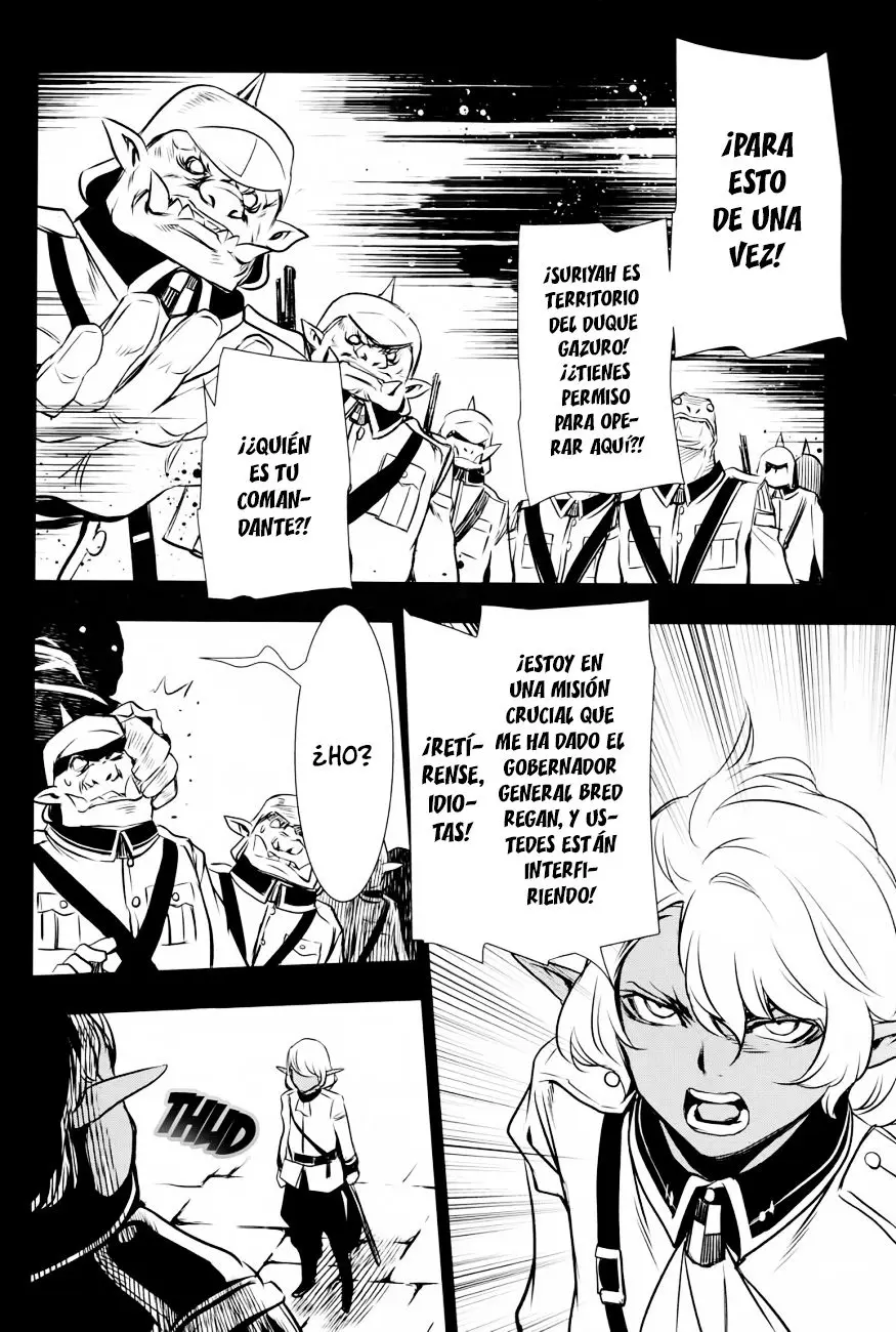 Shinju no Nectar capítulo 6, página 4