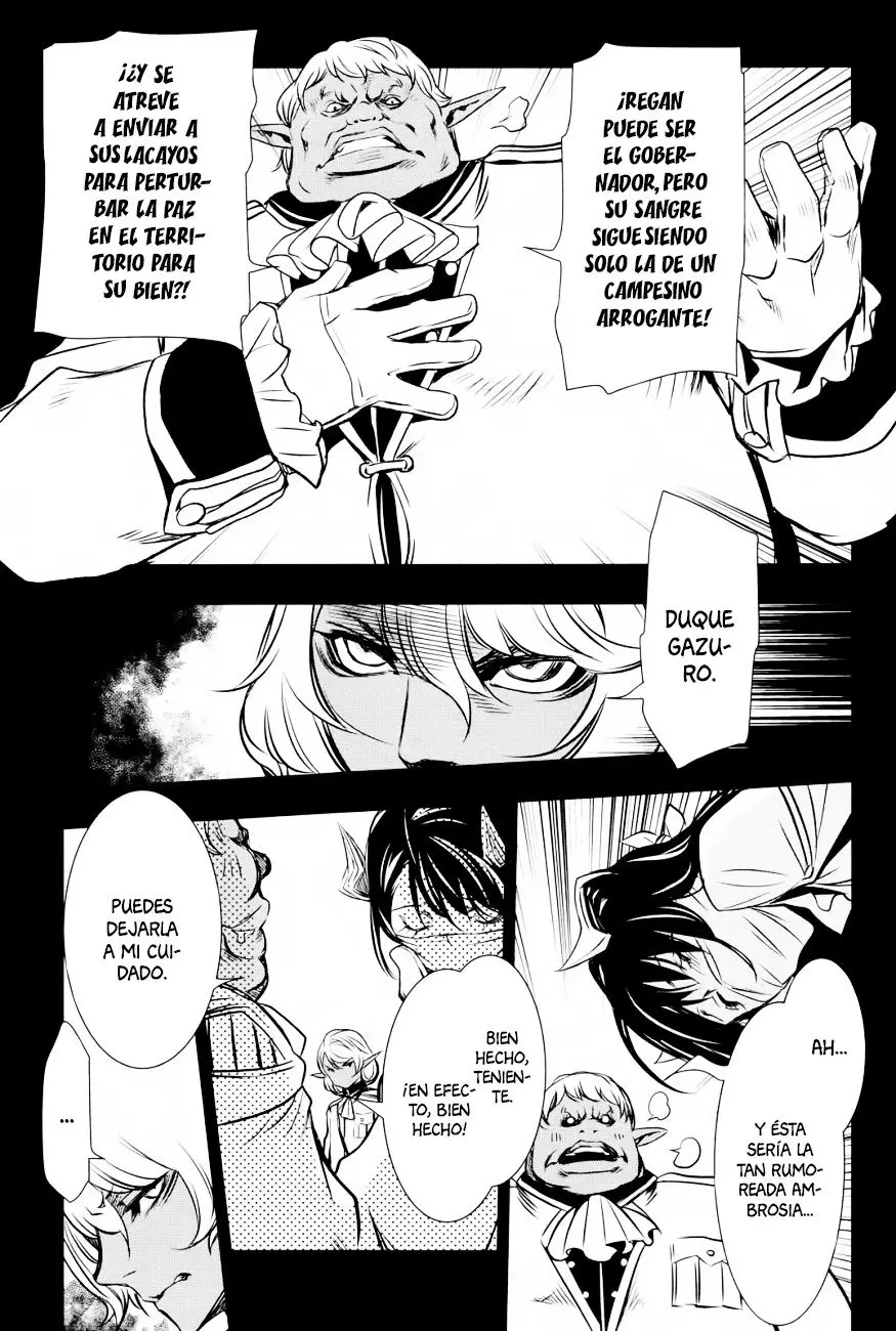 Shinju no Nectar capítulo 6, página 5