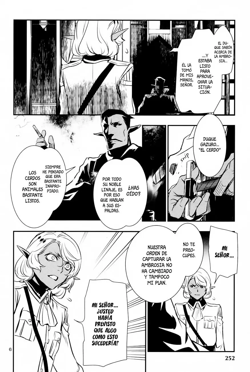 Shinju no Nectar capítulo 6, página 6