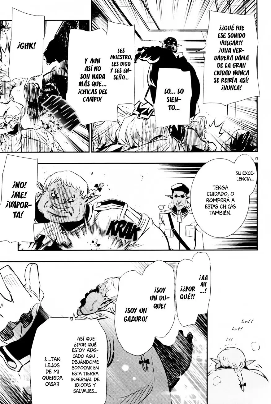 Shinju no Nectar capítulo 6, página 9