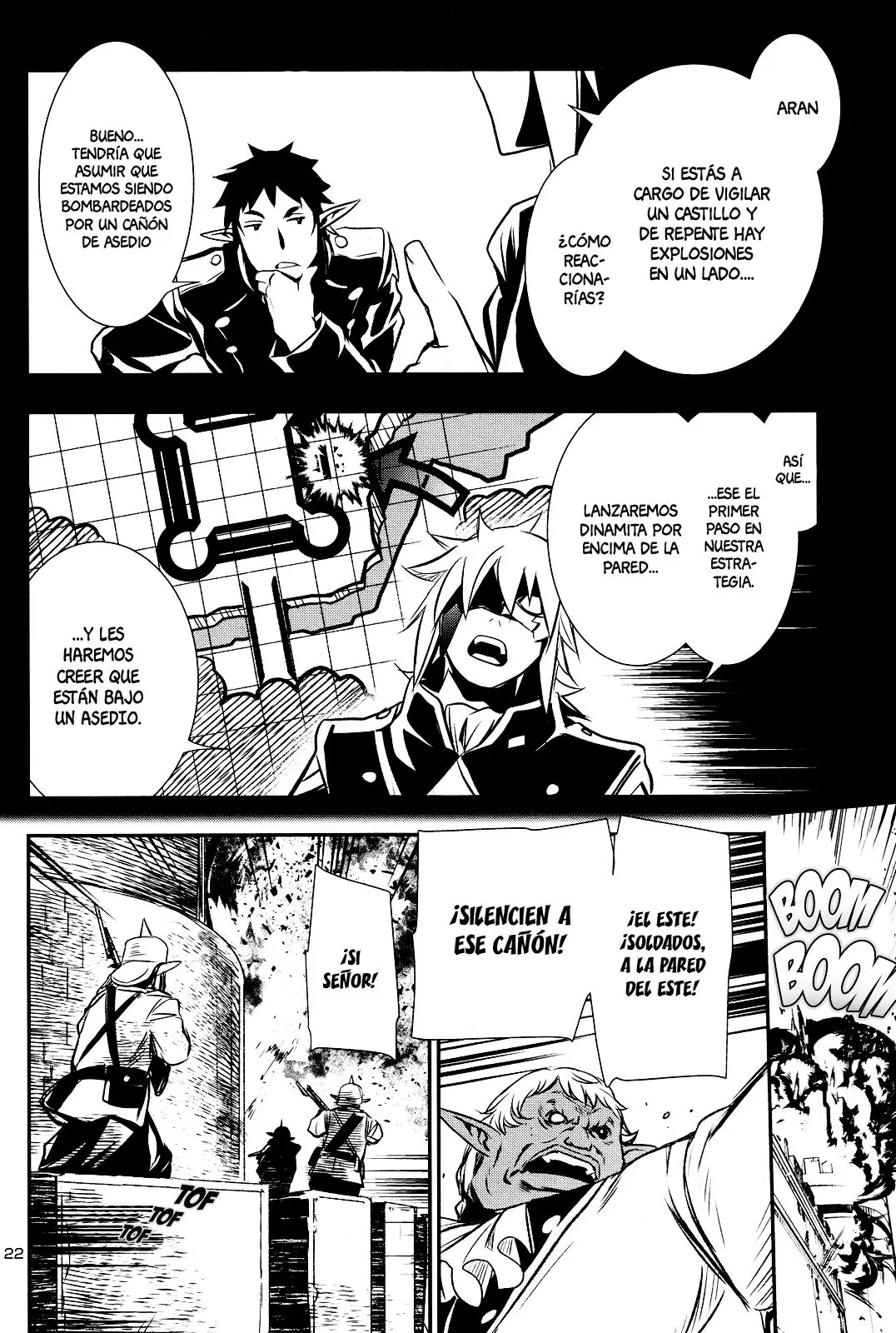 Shinju no Nectar capítulo 6, página 22