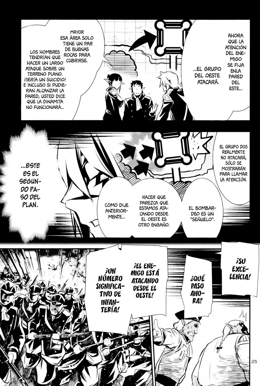 Shinju no Nectar capítulo 6, página 25