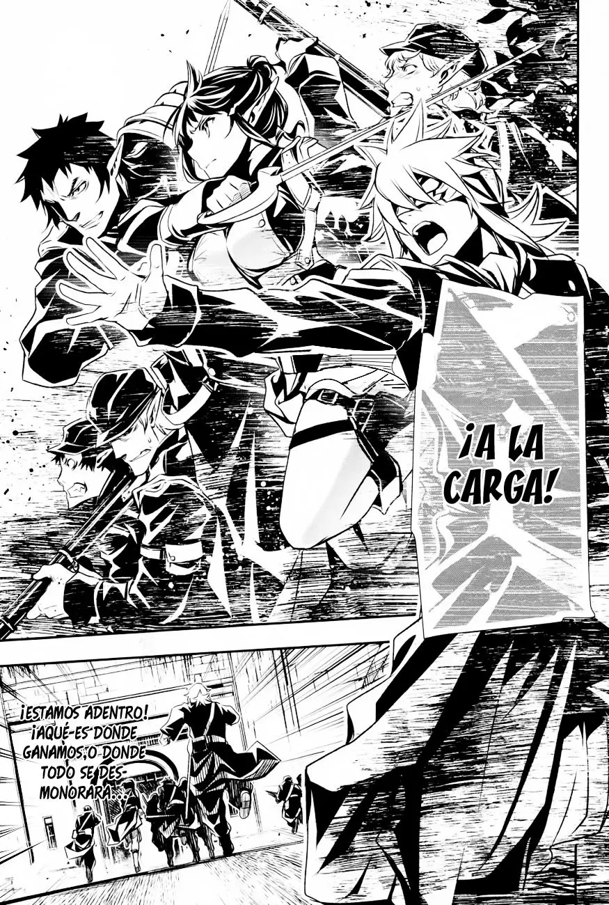Shinju no Nectar capítulo 6, página 33