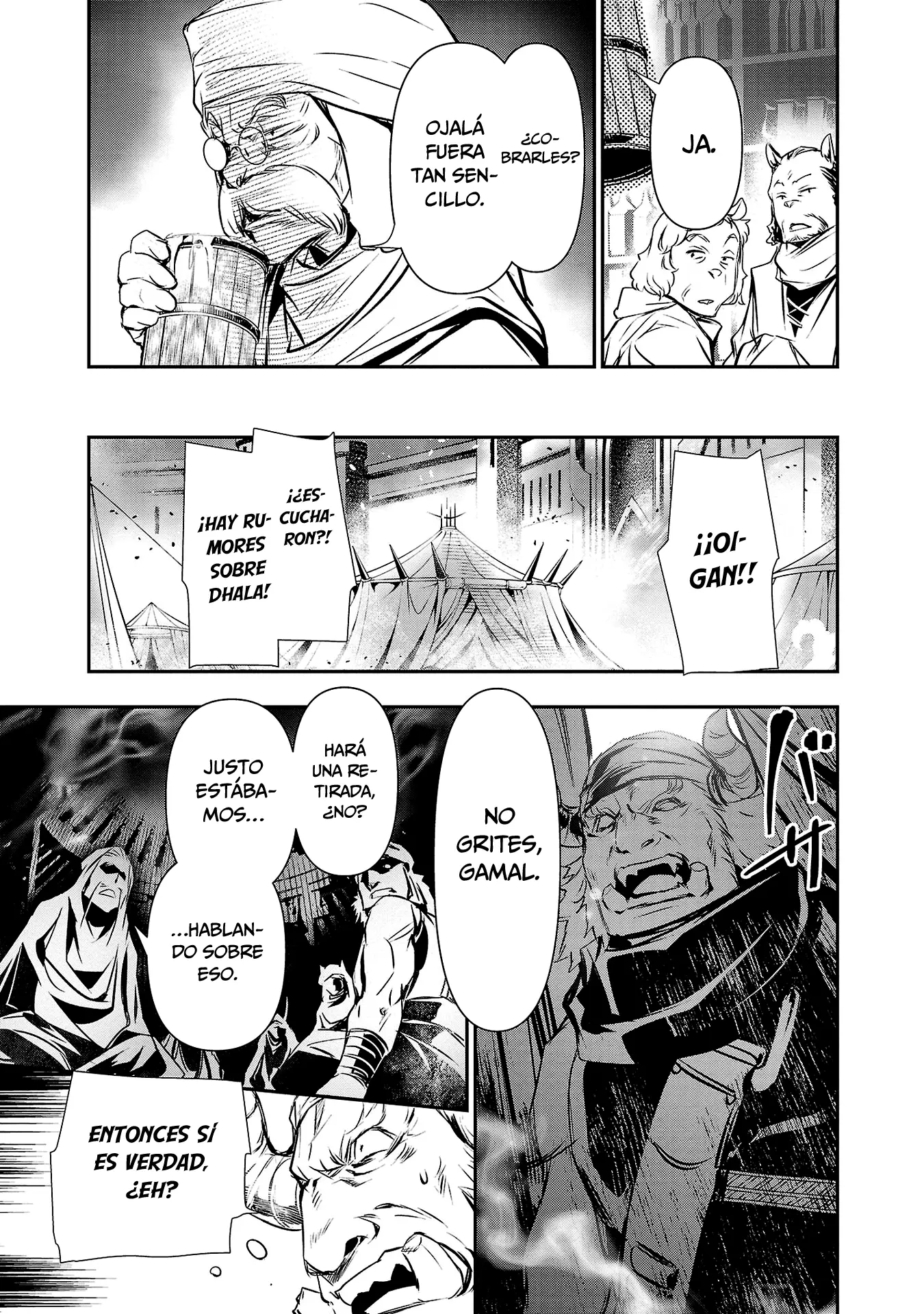 Shinju no Nectar capítulo 60, página 5