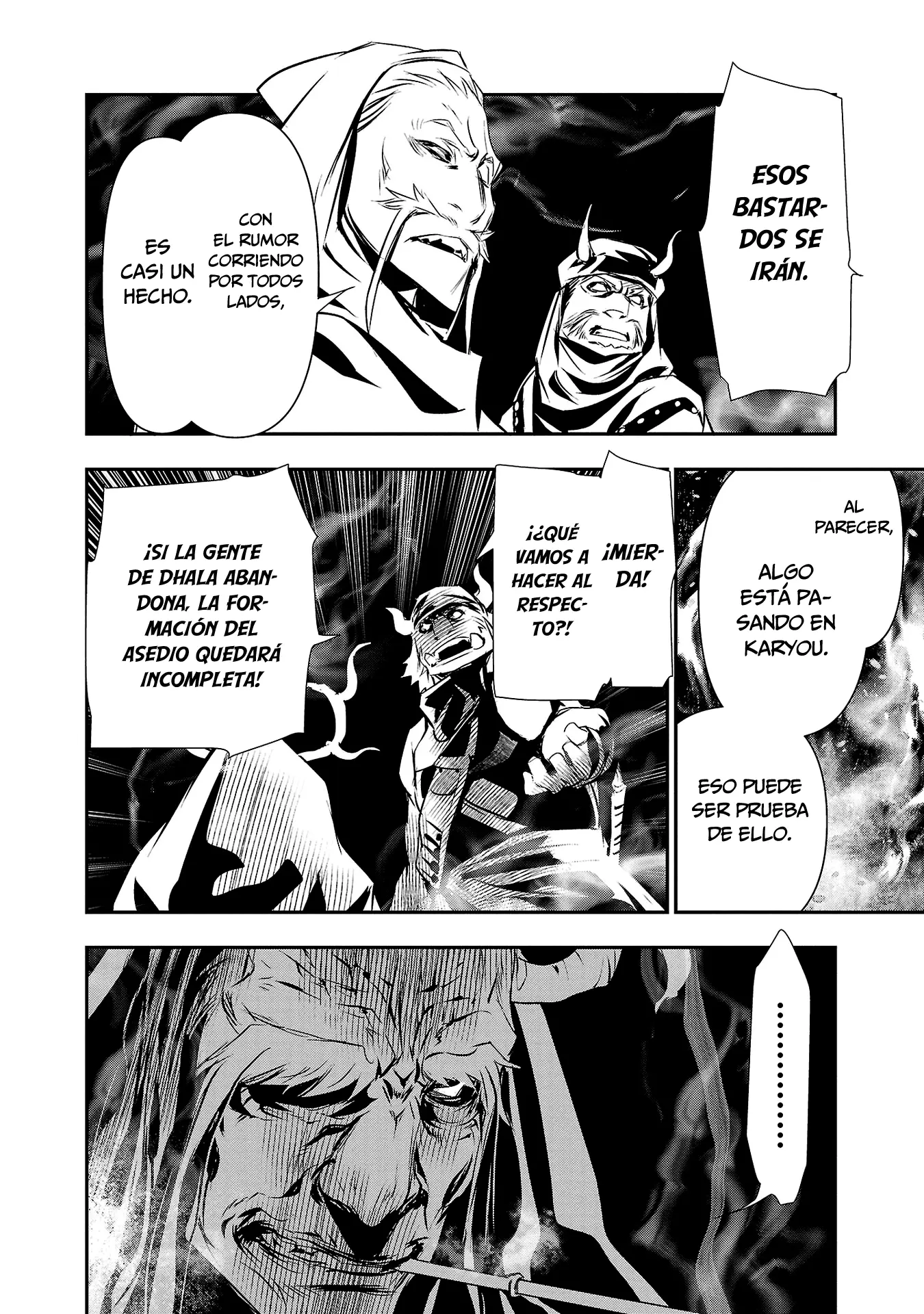 Shinju no Nectar capítulo 60, página 6