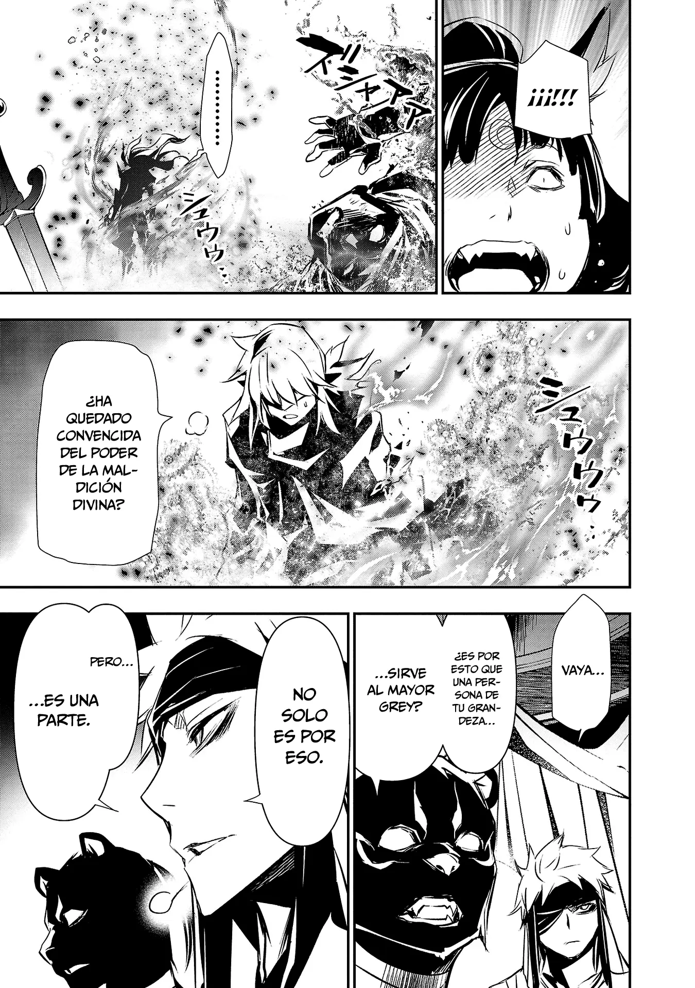 Shinju no Nectar capítulo 60, página 11