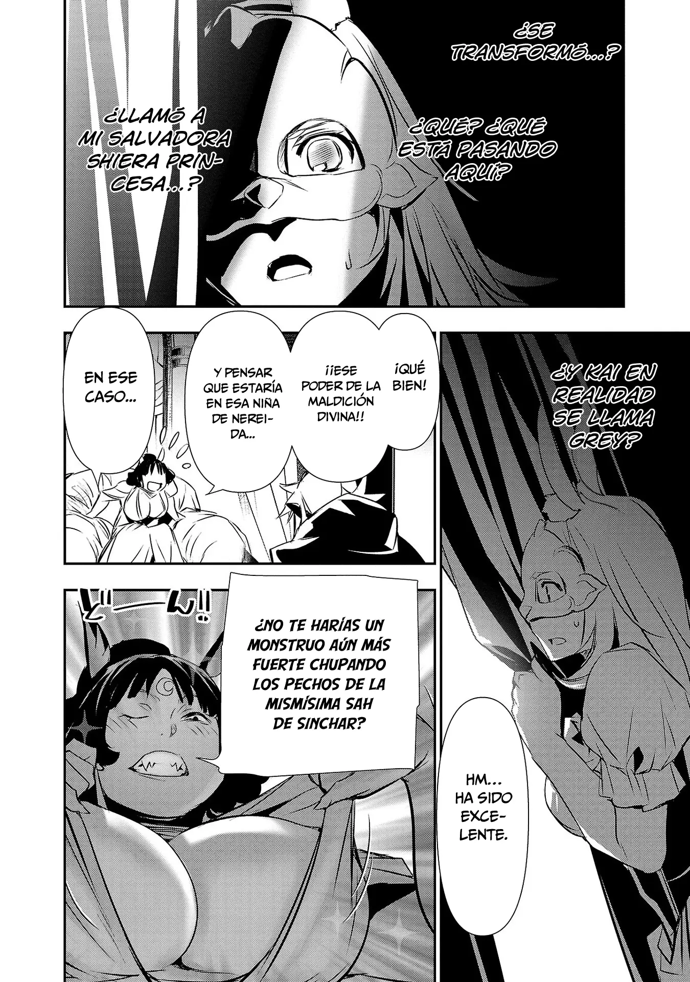 Shinju no Nectar capítulo 60, página 12
