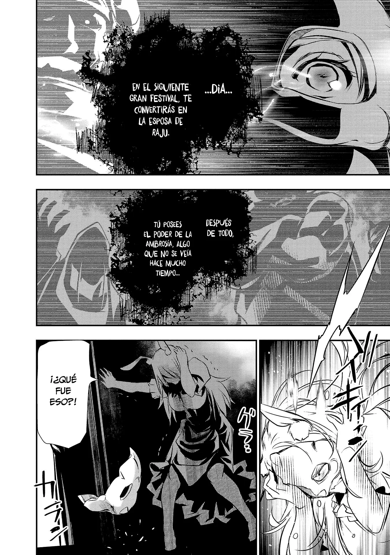 Shinju no Nectar capítulo 60, página 14