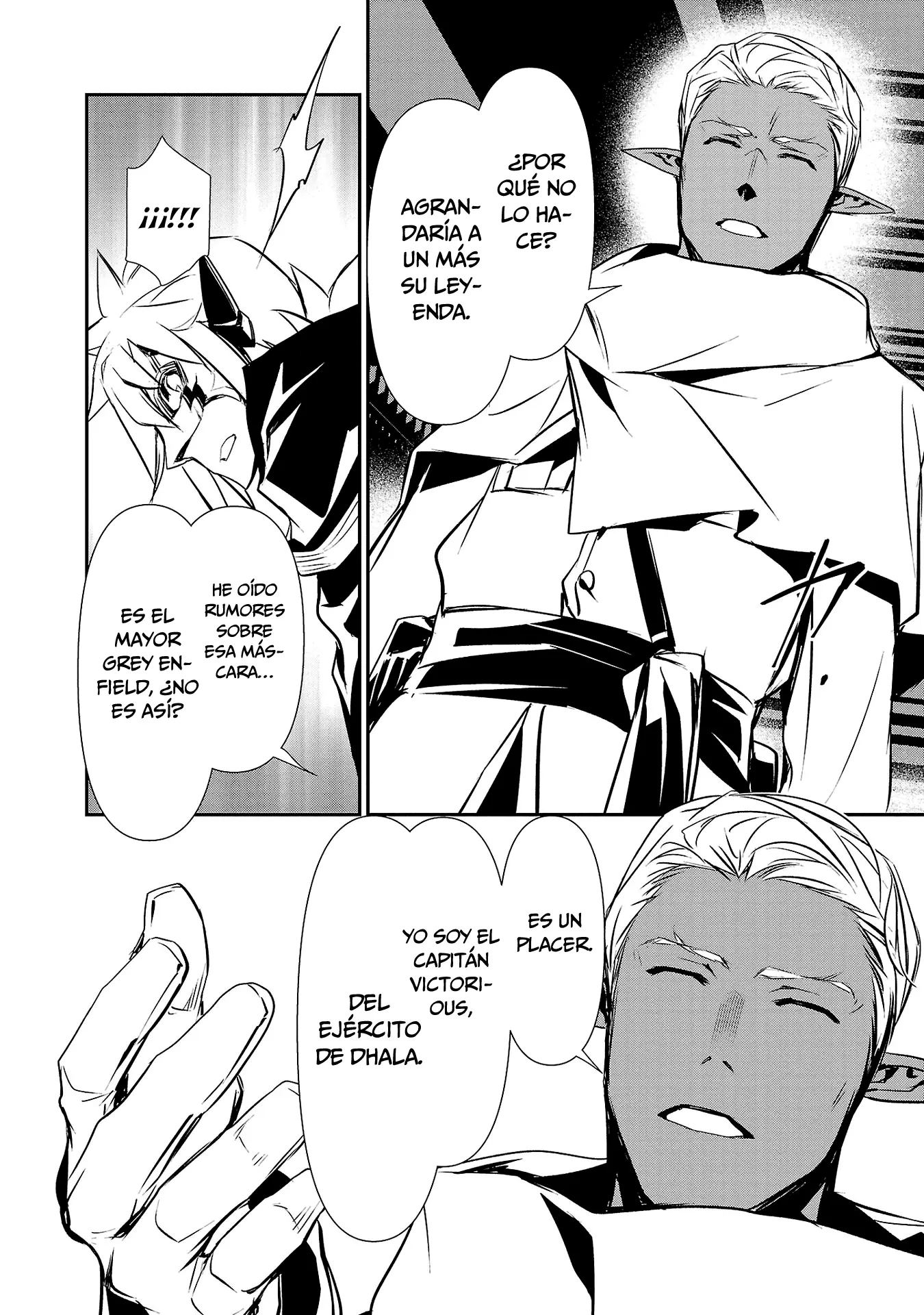 Shinju no Nectar capítulo 60, página 16