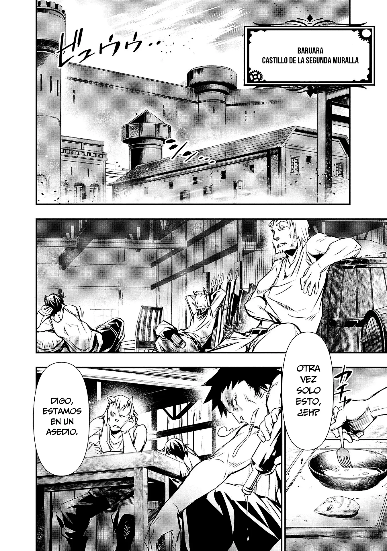 Shinju no Nectar capítulo 60, página 22