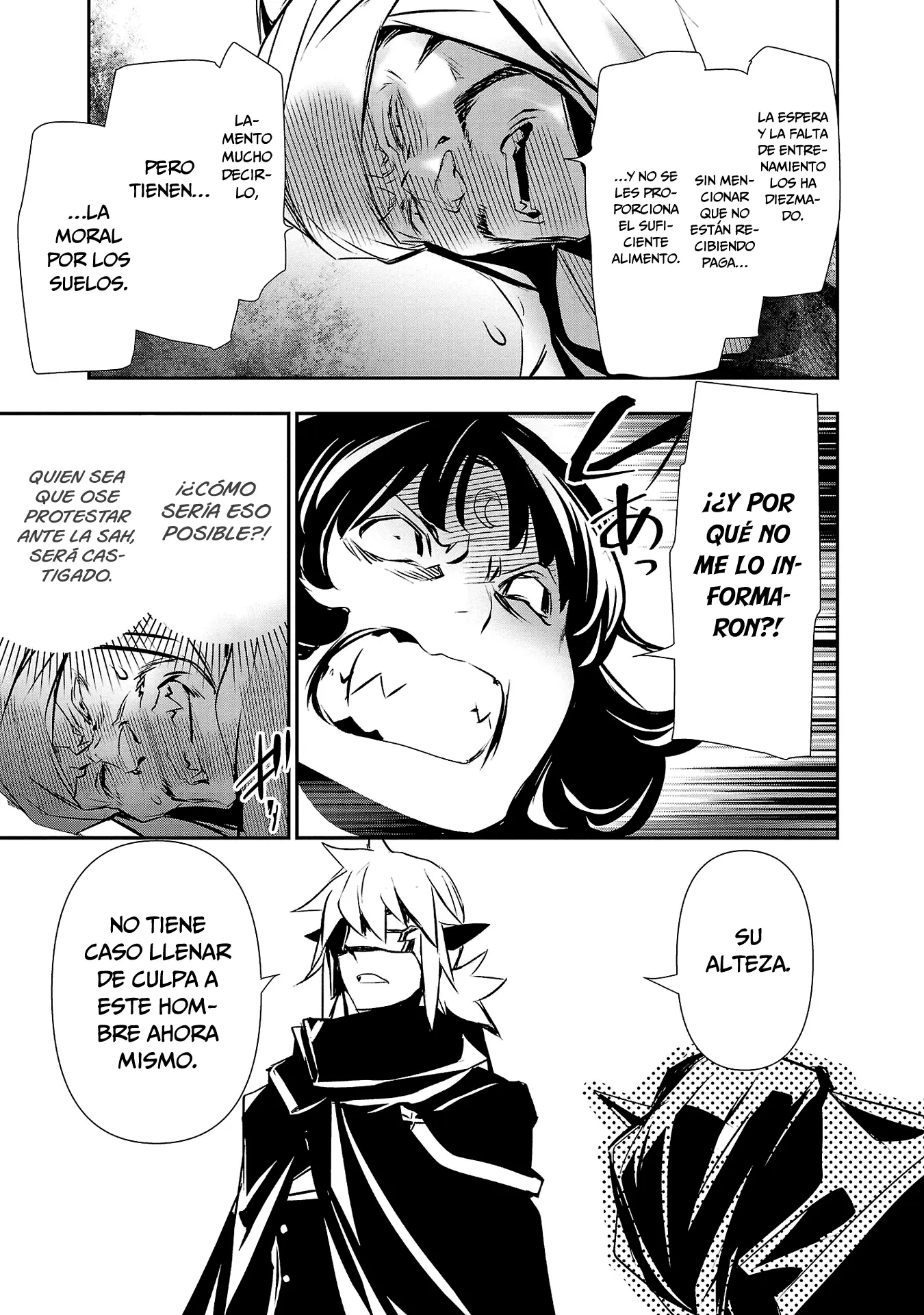 Shinju no Nectar capítulo 60, página 25
