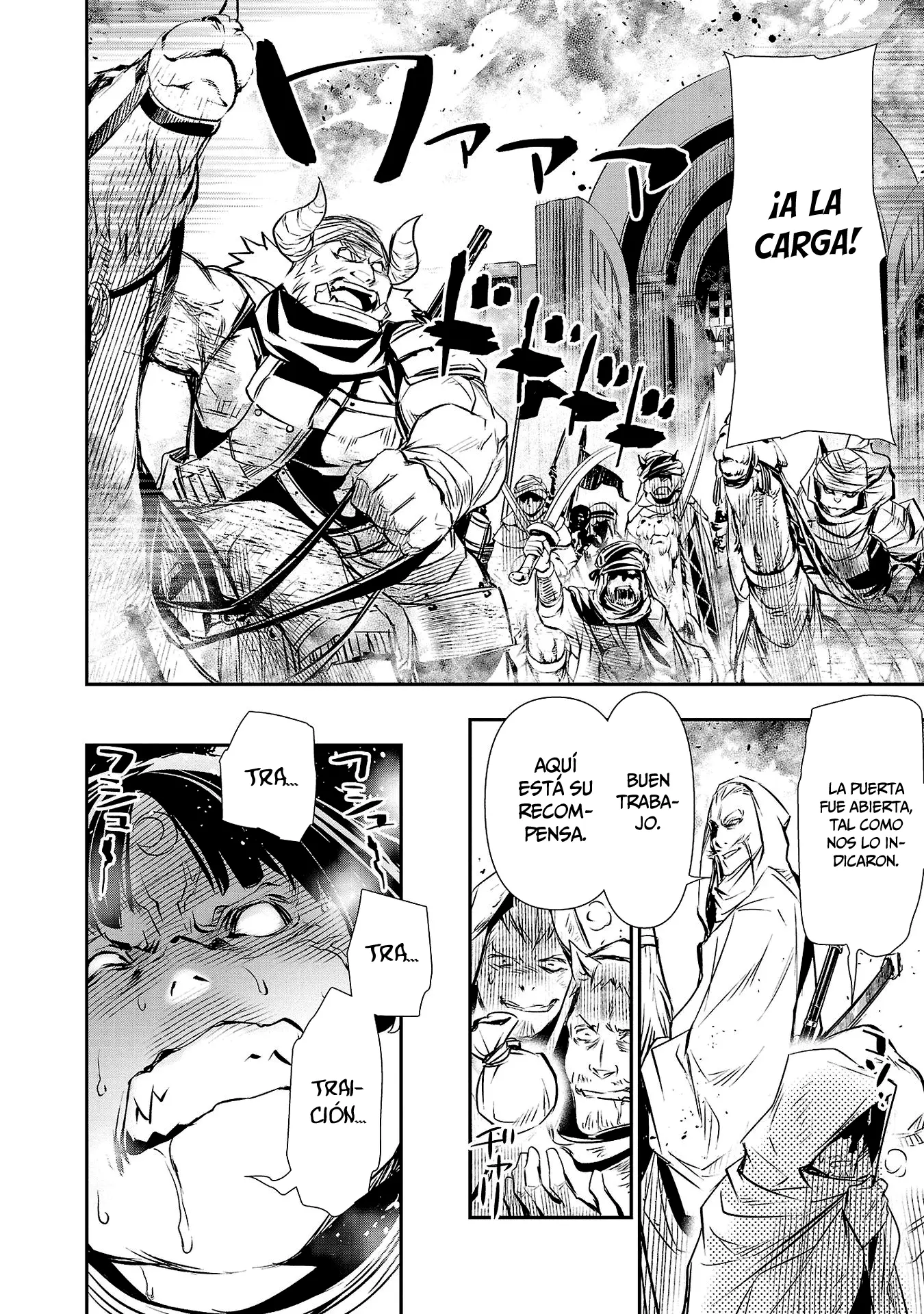 Shinju no Nectar capítulo 61, página 12