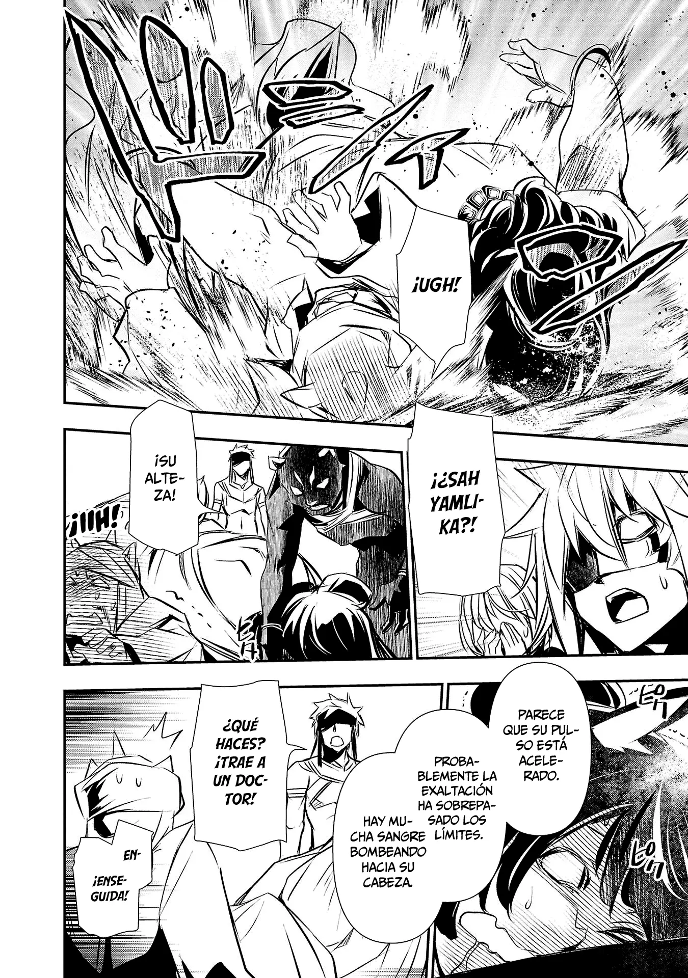 Shinju no Nectar capítulo 61, página 14