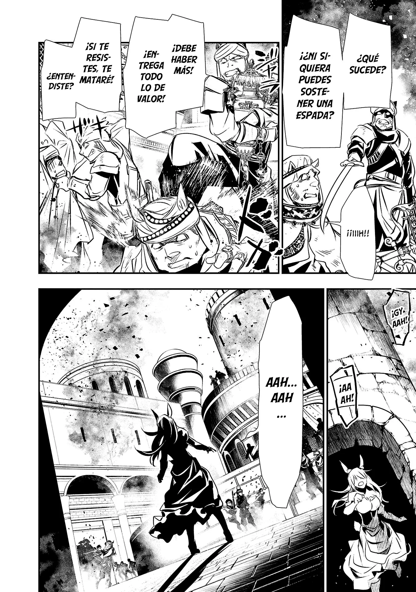Shinju no Nectar capítulo 61, página 18
