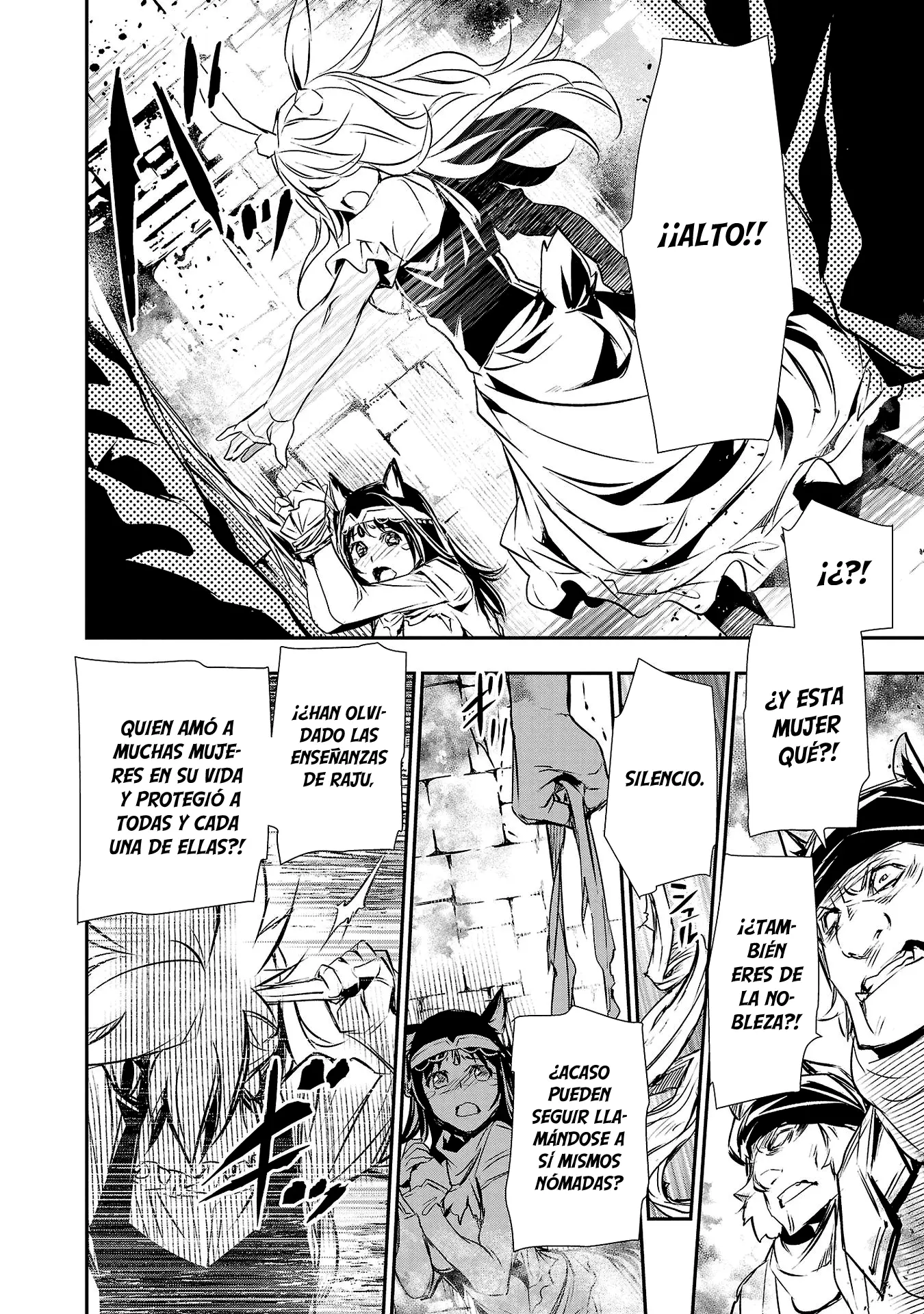 Shinju no Nectar capítulo 61, página 22