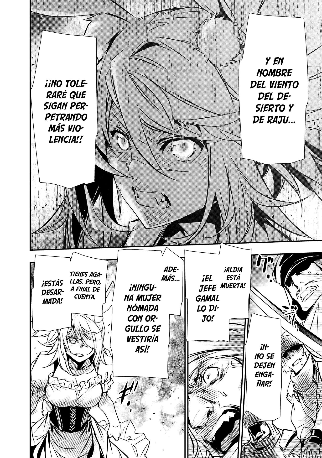 Shinju no Nectar capítulo 61, página 24