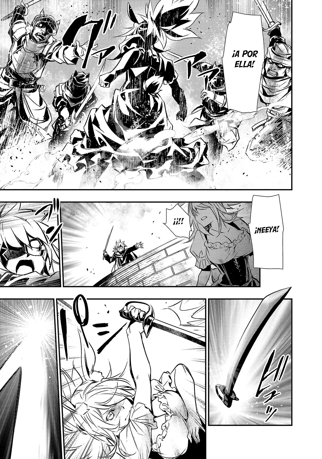 Shinju no Nectar capítulo 61, página 25
