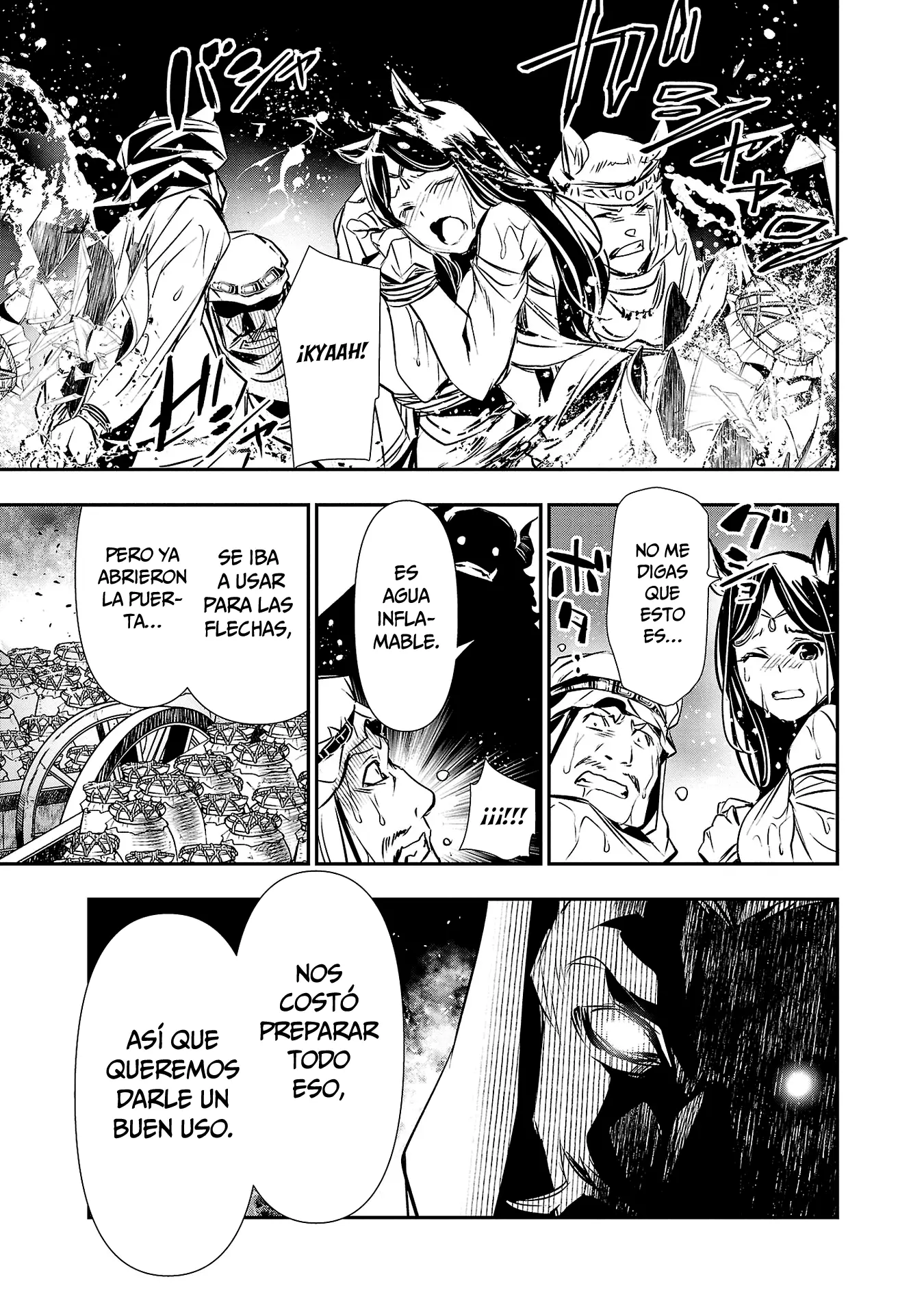 Shinju no Nectar capítulo 61, página 33