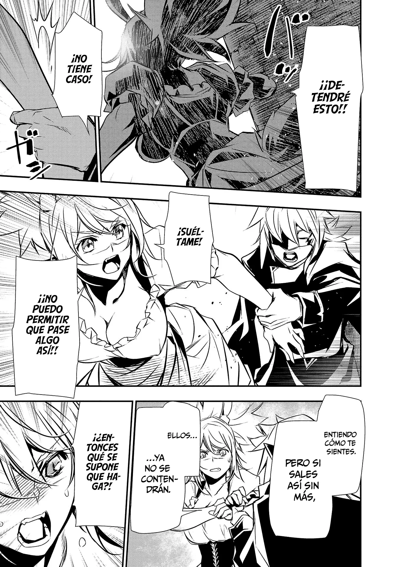 Shinju no Nectar capítulo 62, página 5