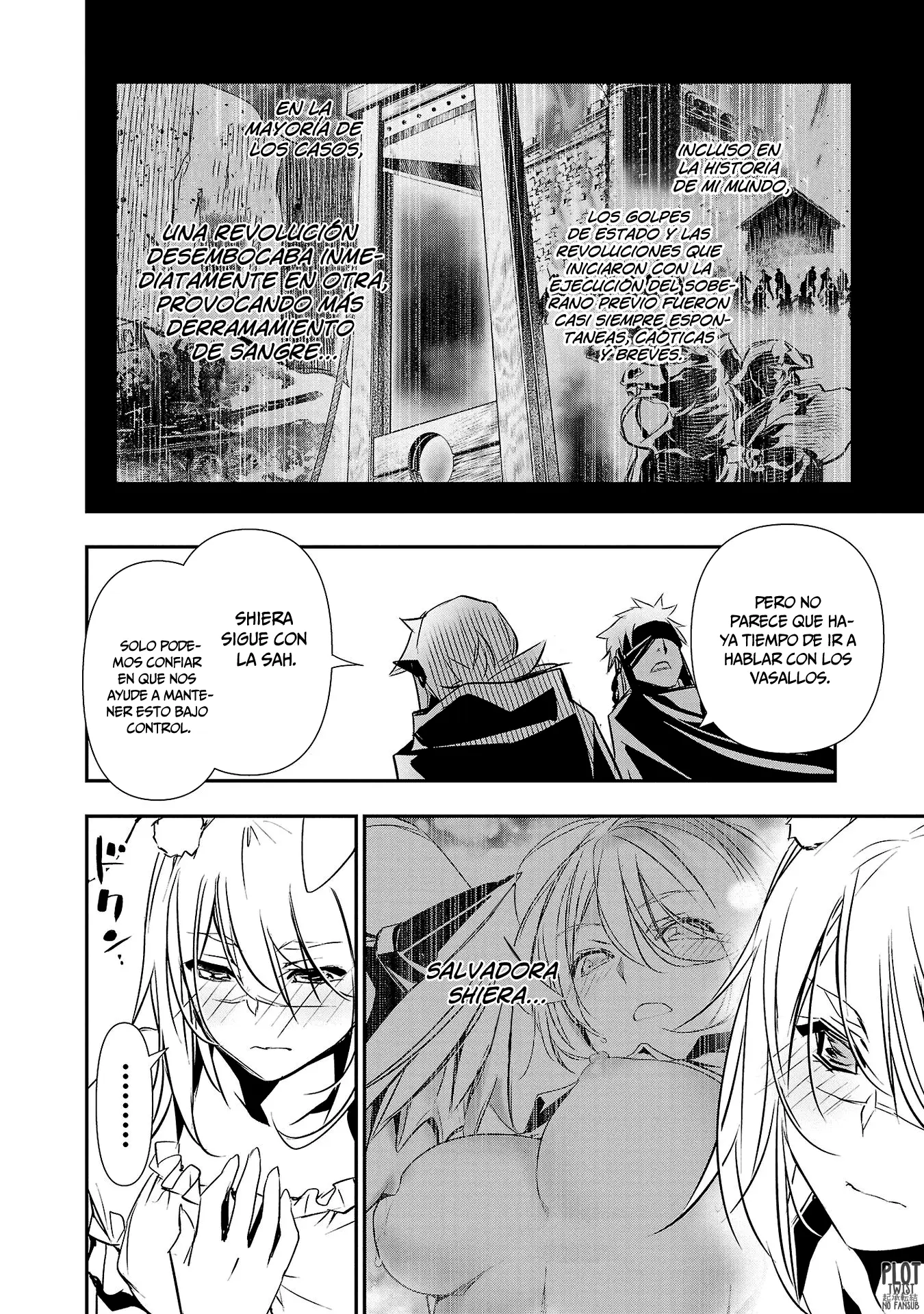 Shinju no Nectar capítulo 62, página 12