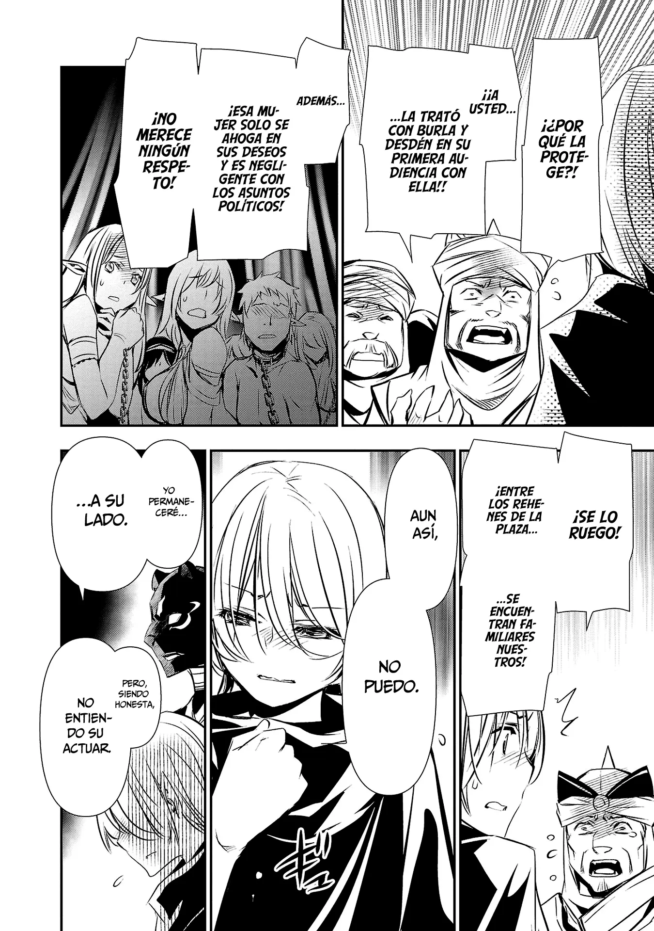 Shinju no Nectar capítulo 62, página 14
