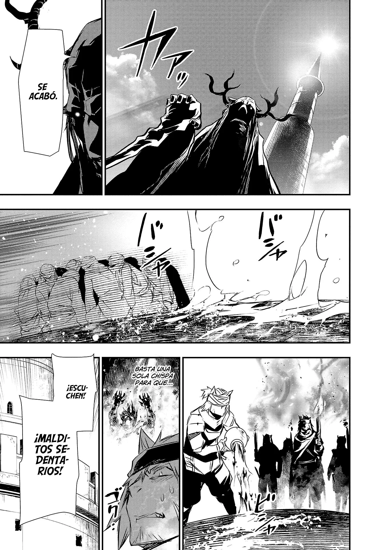 Shinju no Nectar capítulo 62, página 19