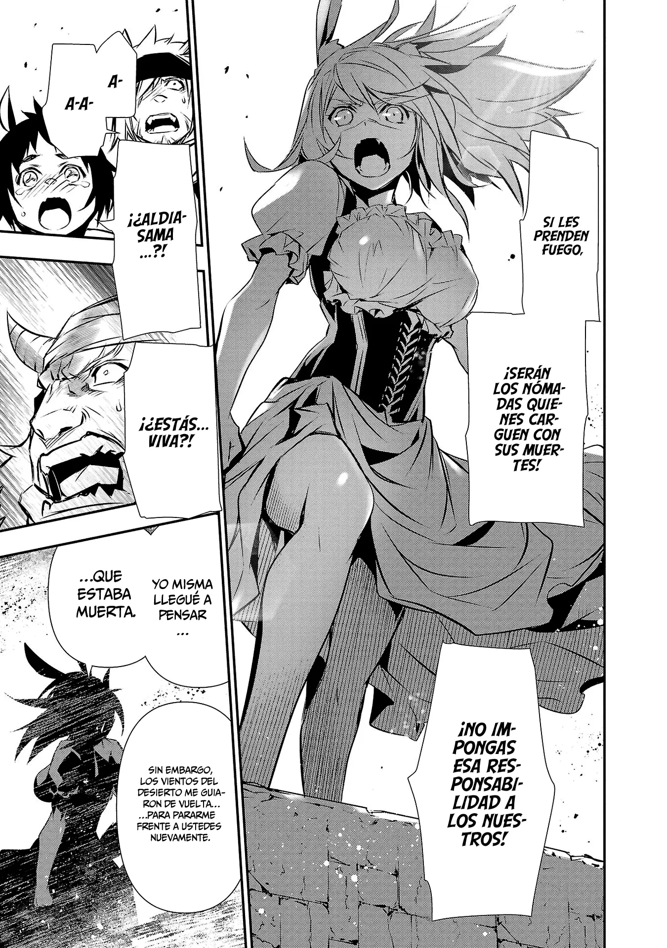 Shinju no Nectar capítulo 62, página 21