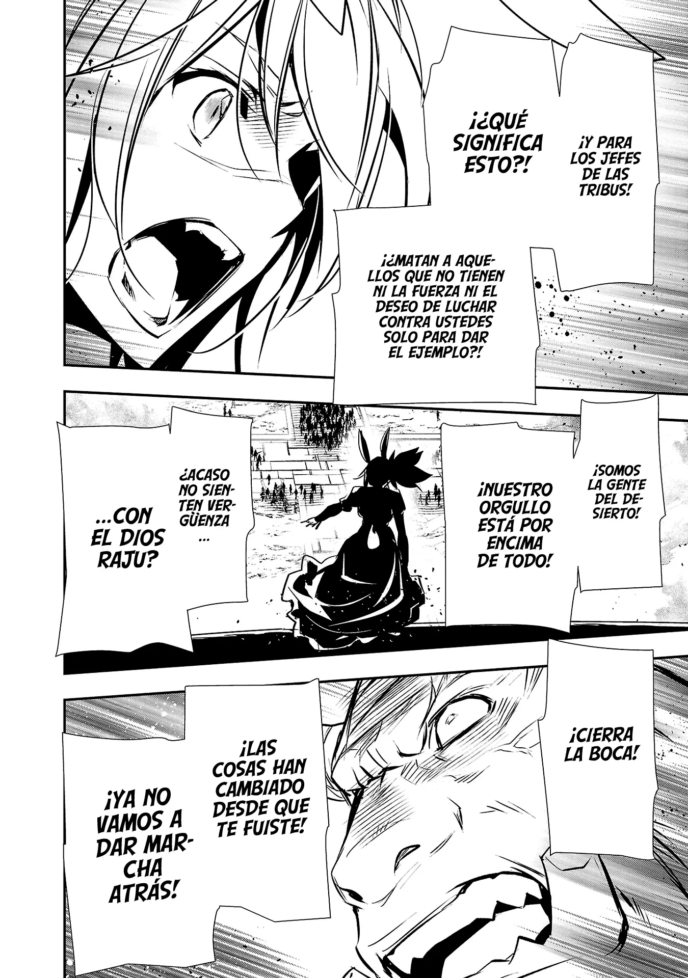 Shinju no Nectar capítulo 62, página 22