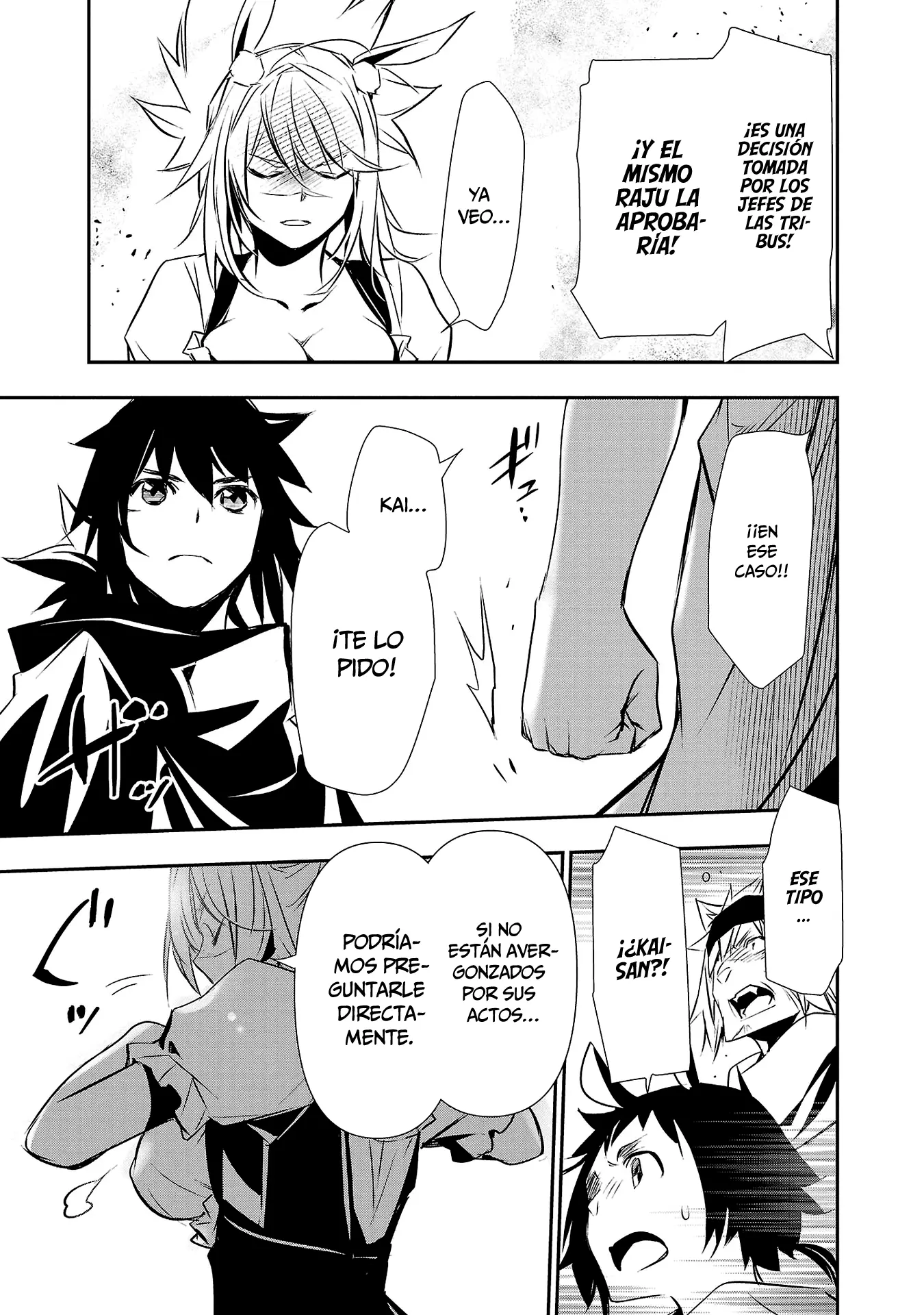 Shinju no Nectar capítulo 62, página 23