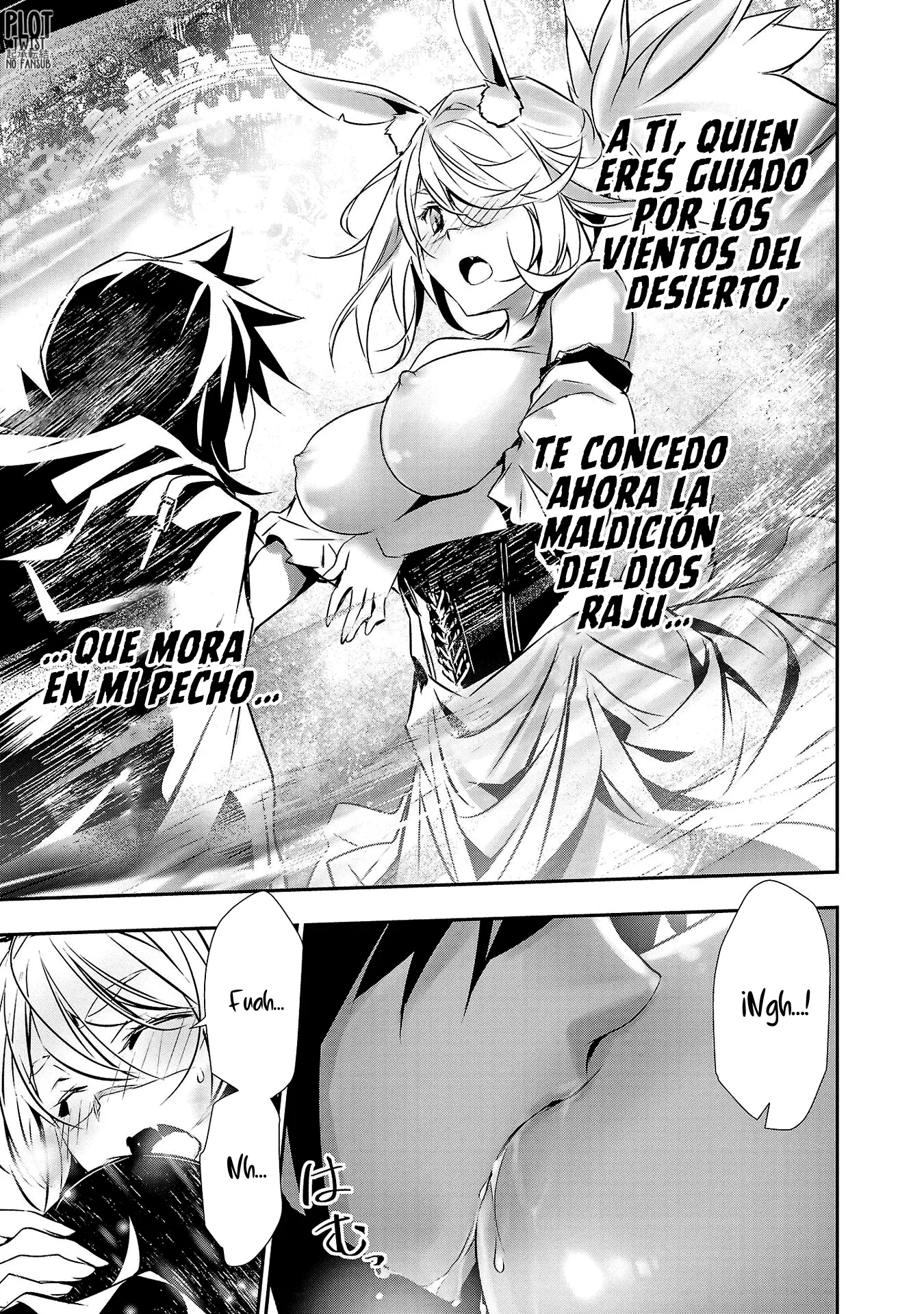 Shinju no Nectar capítulo 62, página 25