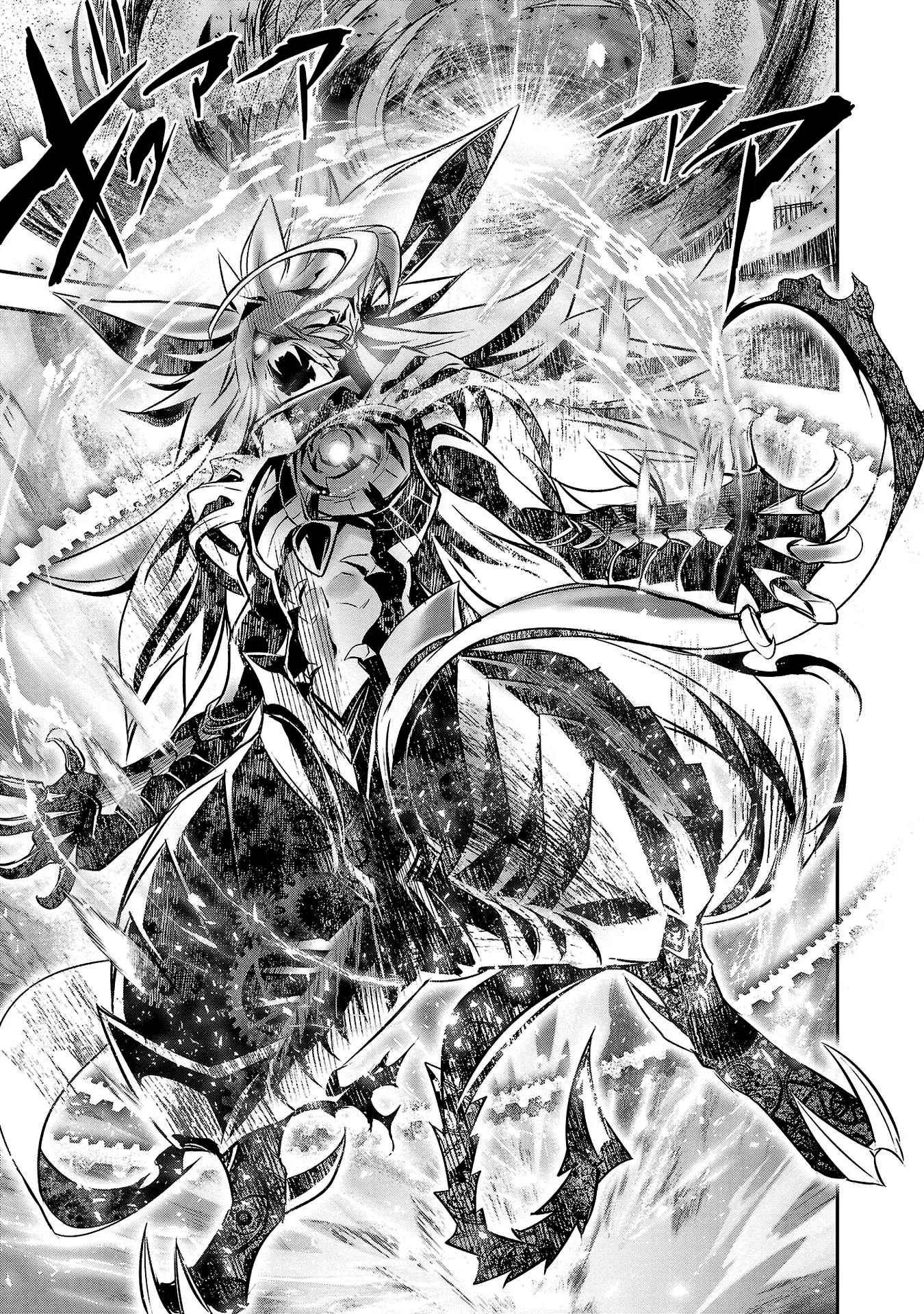 Shinju no Nectar capítulo 62, página 27