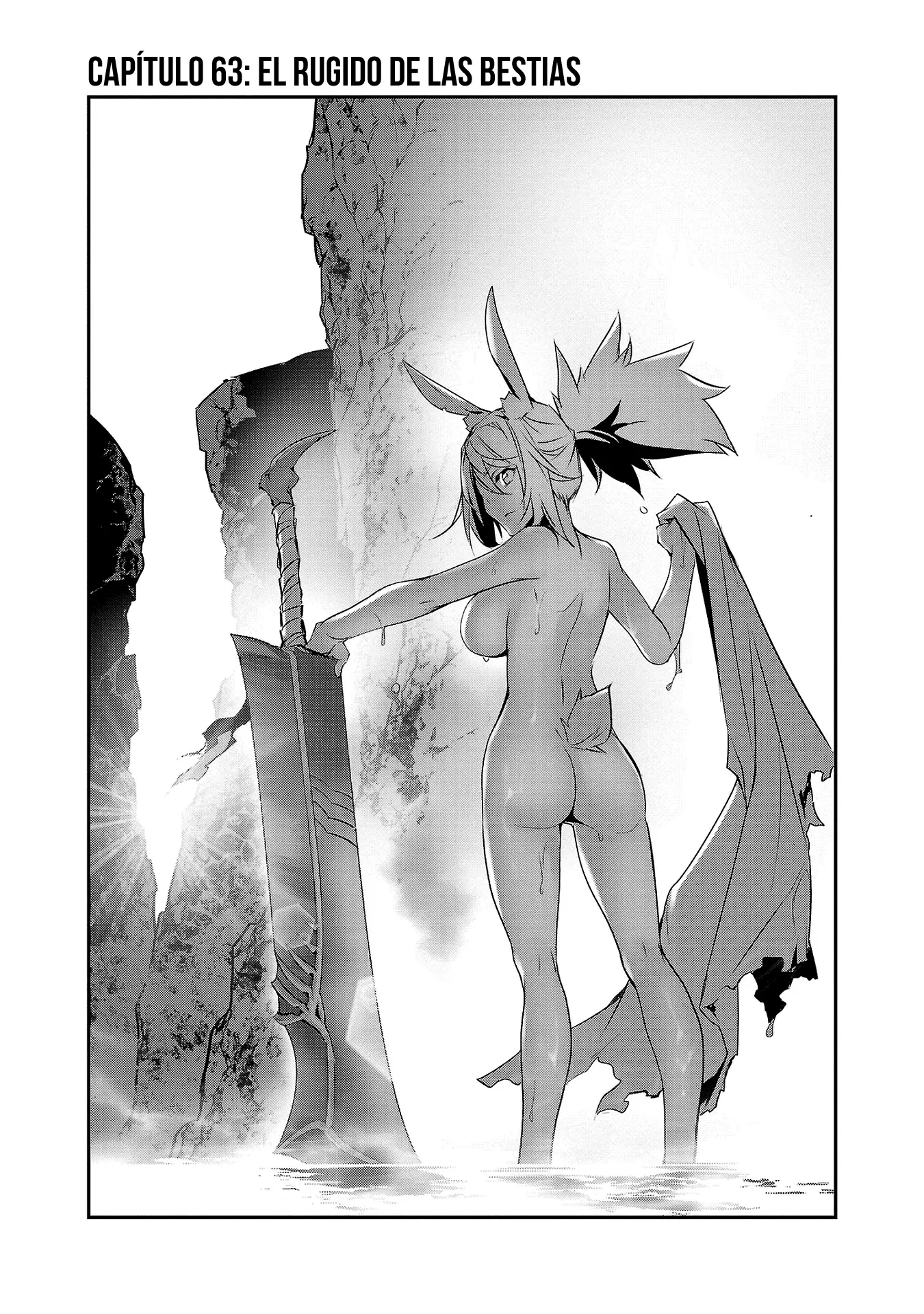 Shinju no Nectar capítulo 63, página 1