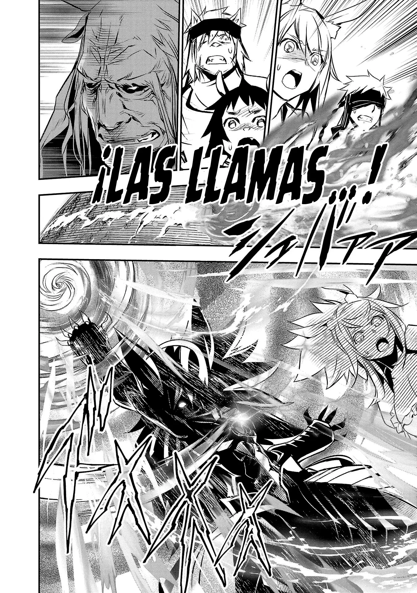 Shinju no Nectar capítulo 63, página 4