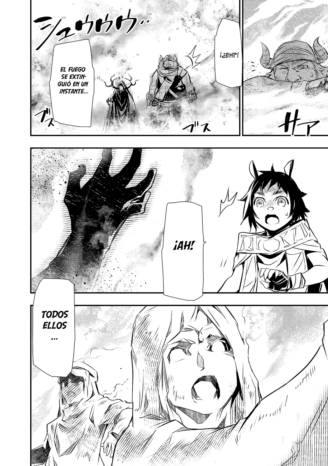 Shinju no Nectar capítulo 63, página 7