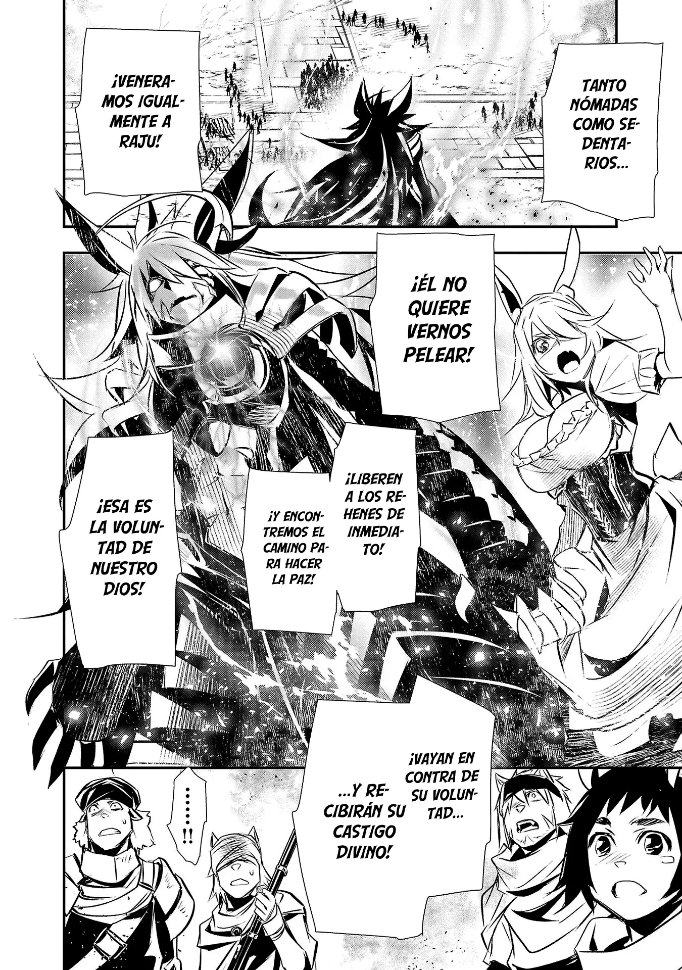 Shinju no Nectar capítulo 63, página 13