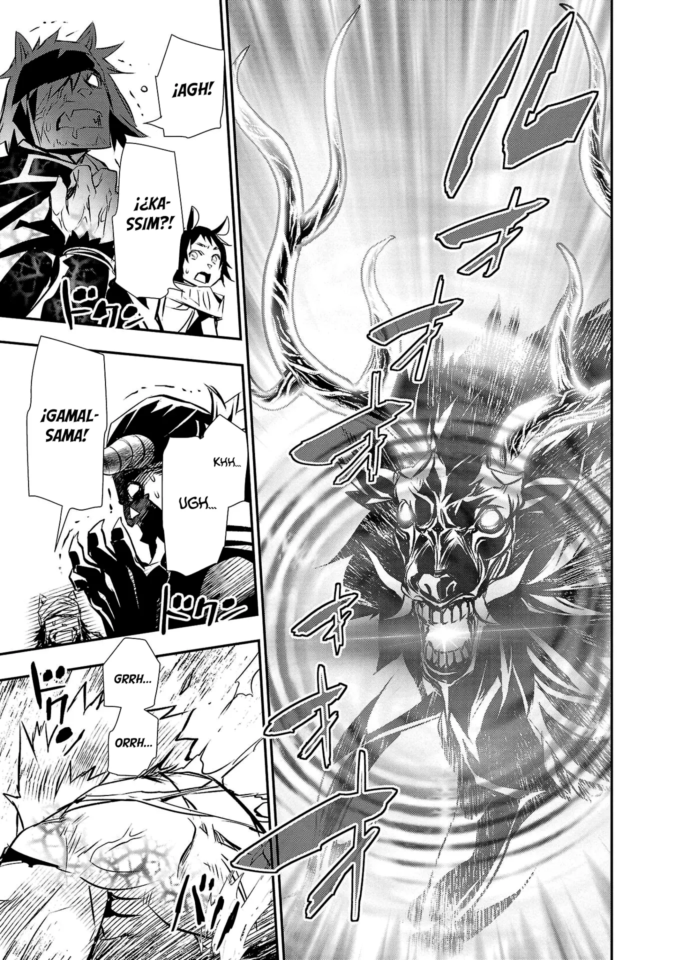 Shinju no Nectar capítulo 63, página 24