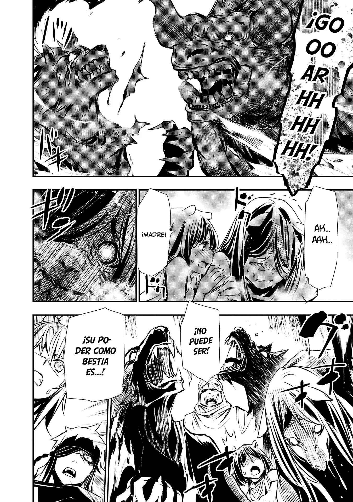 Shinju no Nectar capítulo 63, página 25