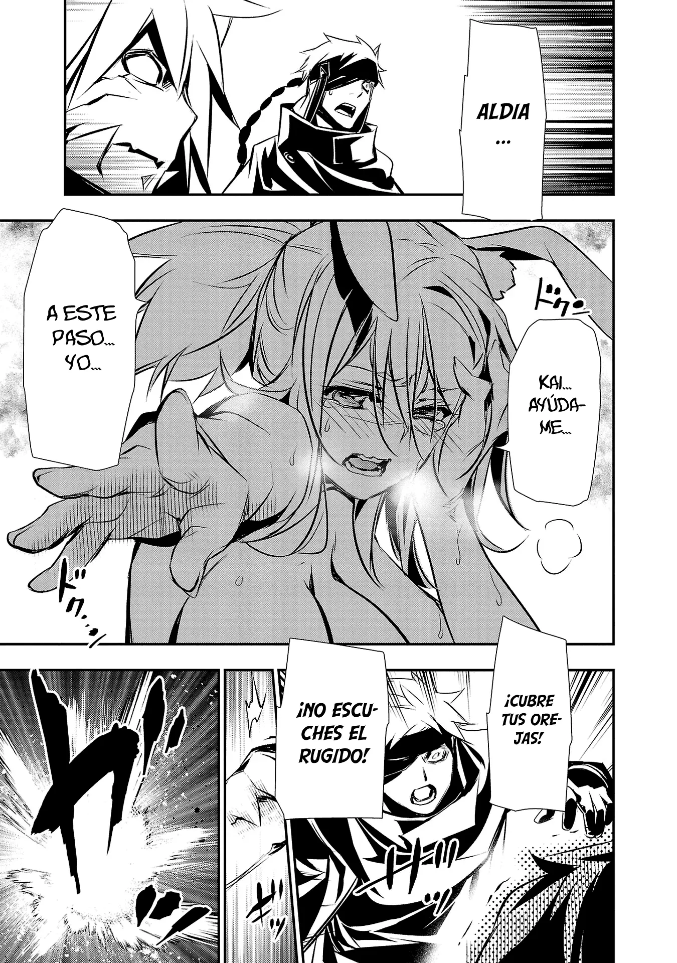 Shinju no Nectar capítulo 63, página 28