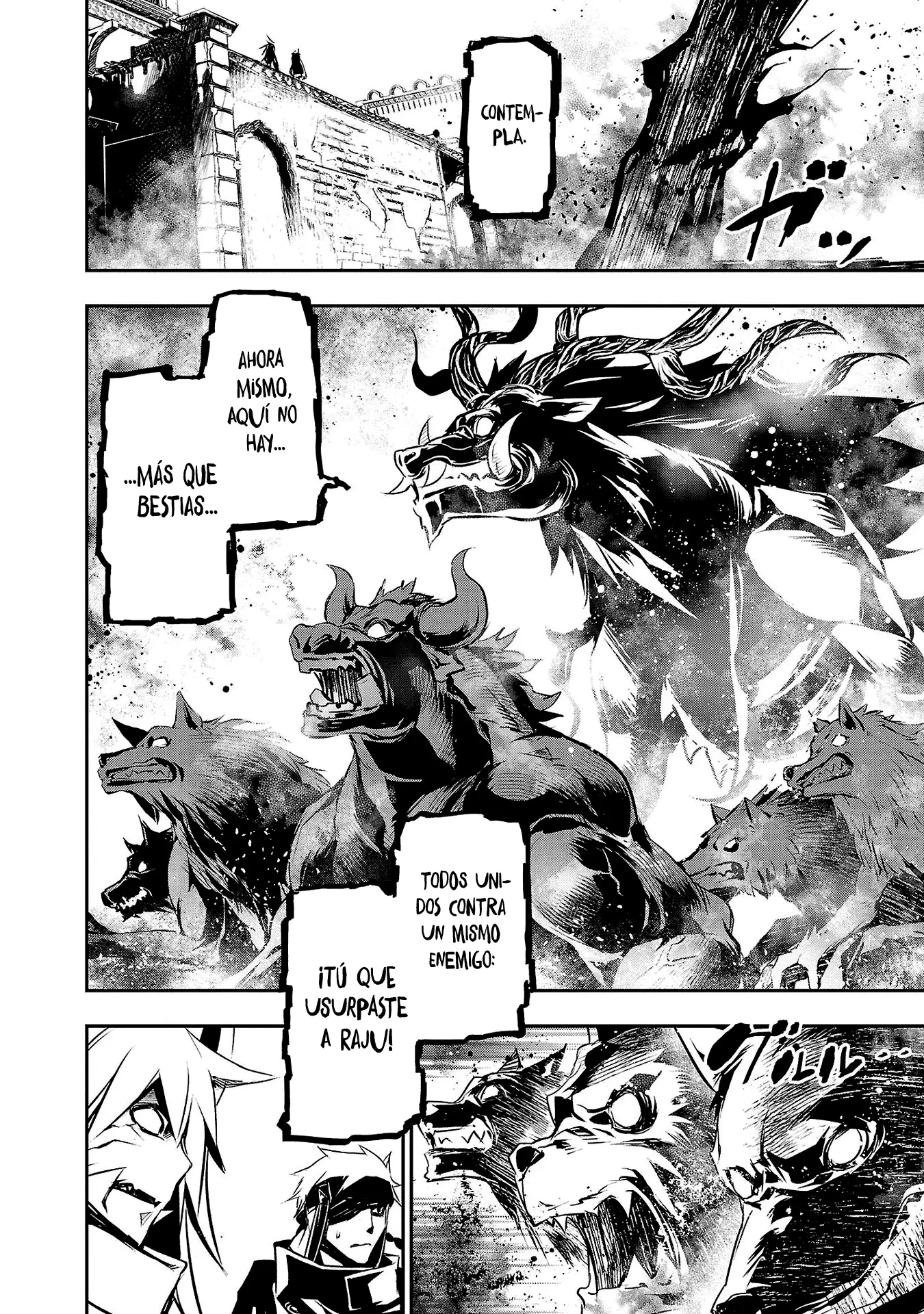Shinju no Nectar capítulo 64, página 3