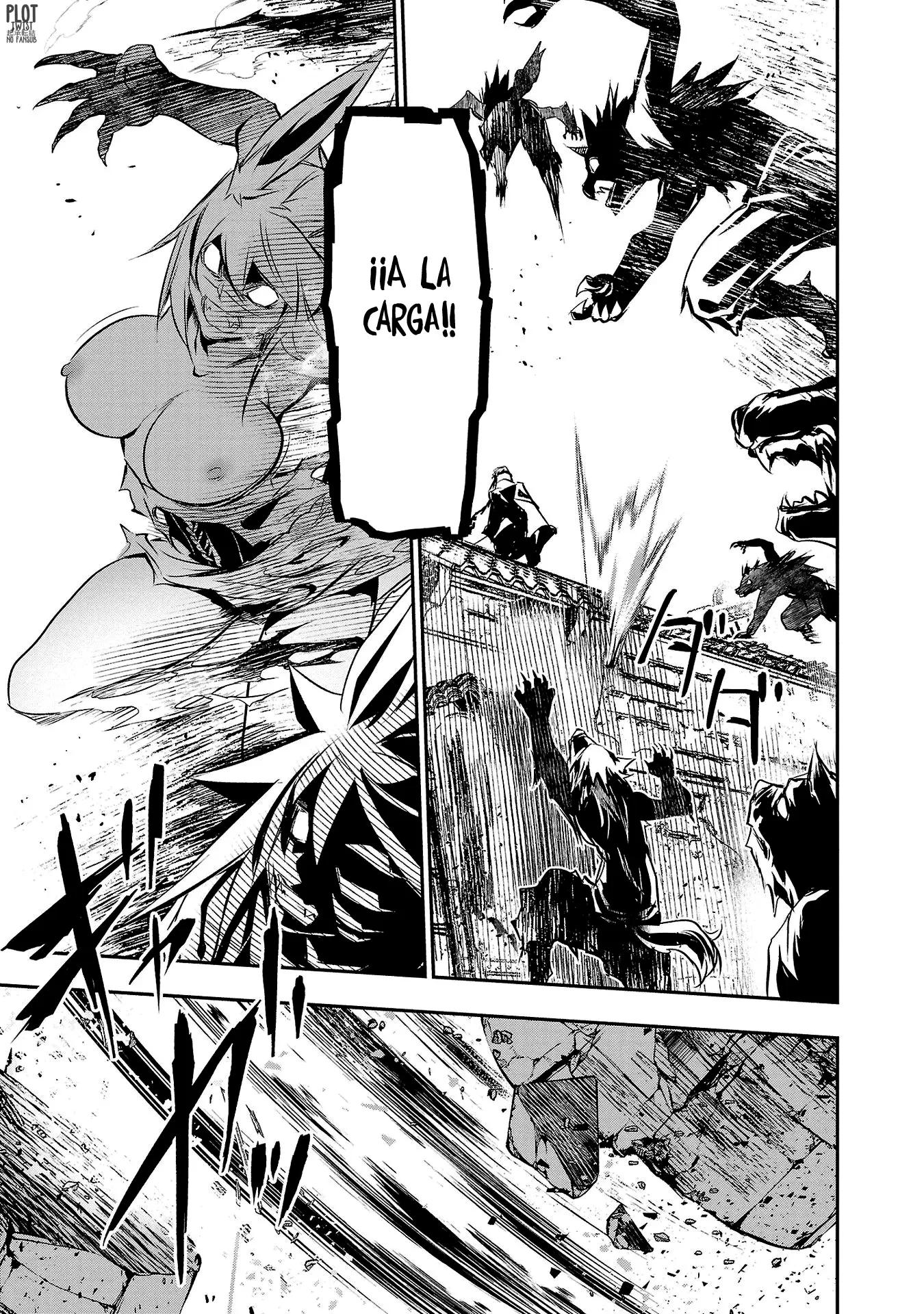 Shinju no Nectar capítulo 64, página 4