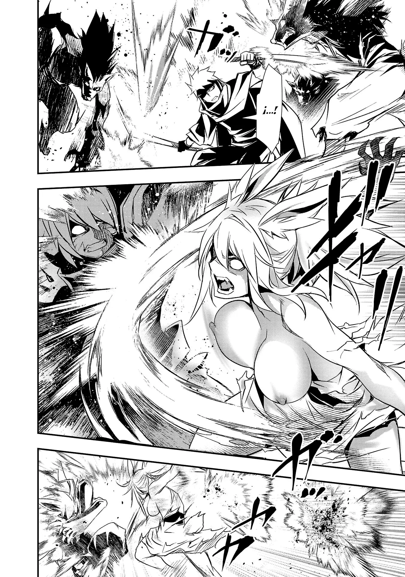 Shinju no Nectar capítulo 64, página 5