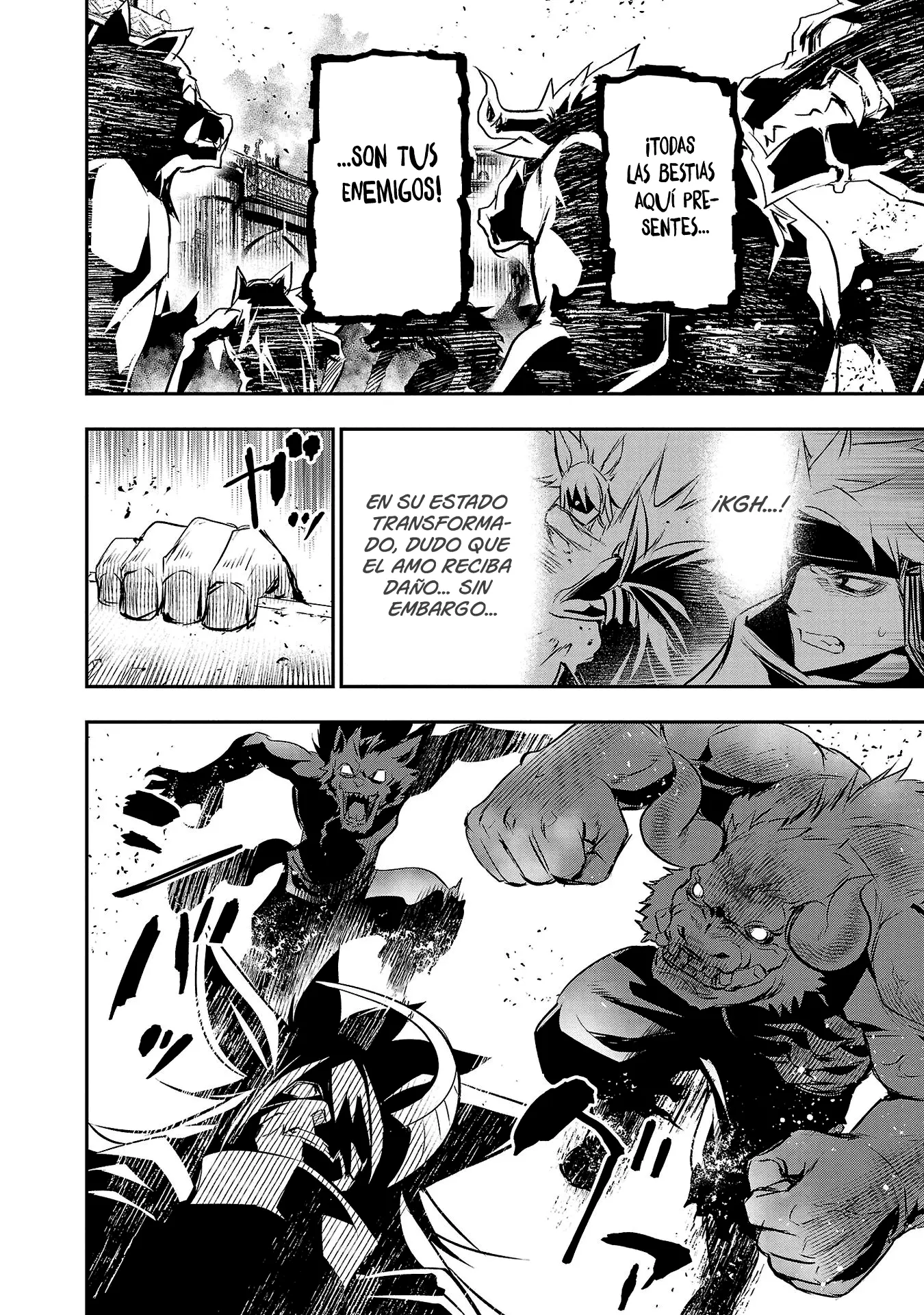 Shinju no Nectar capítulo 64, página 7