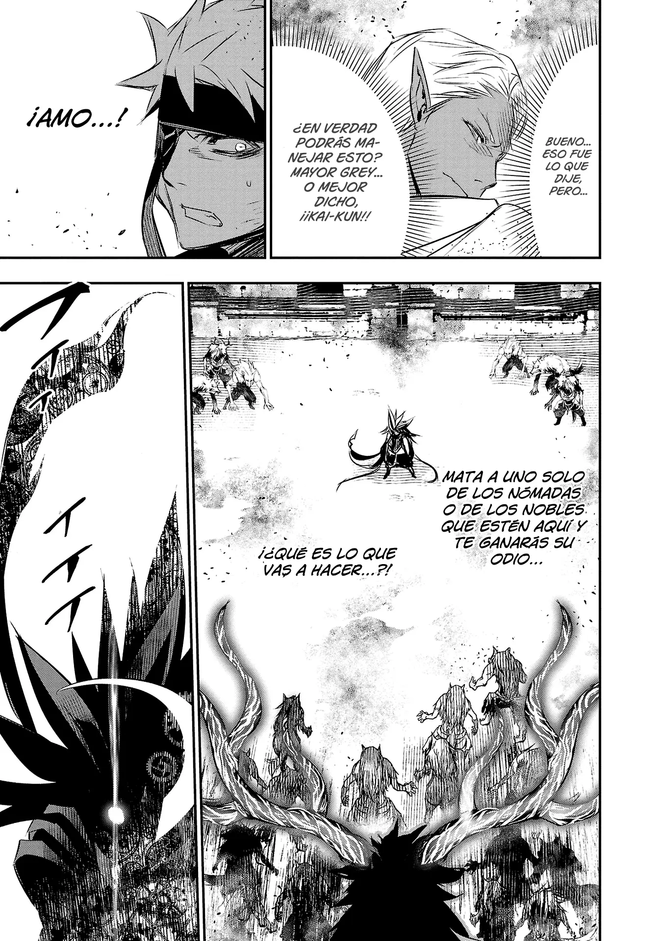 Shinju no Nectar capítulo 64, página 12