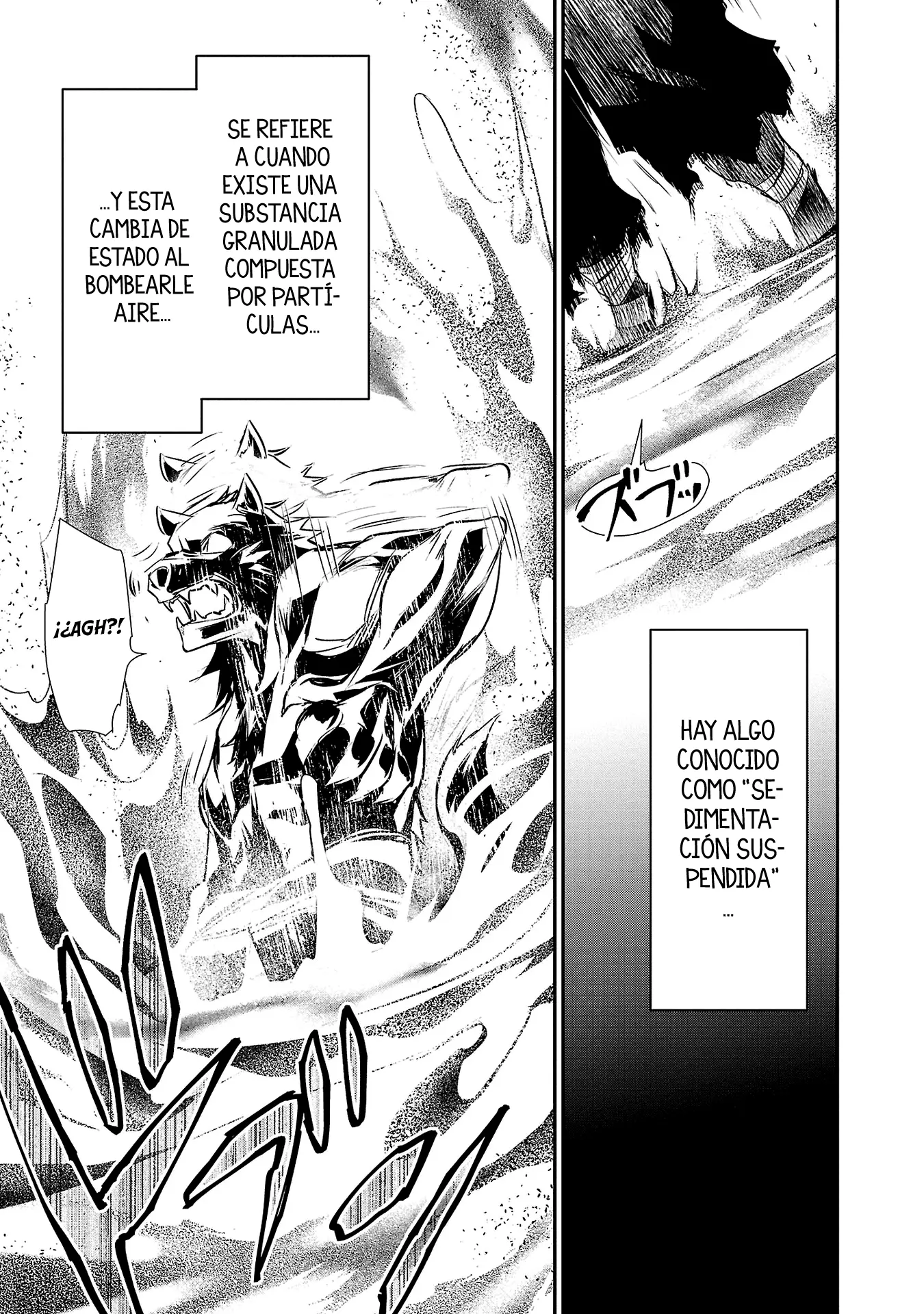 Shinju no Nectar capítulo 64, página 16