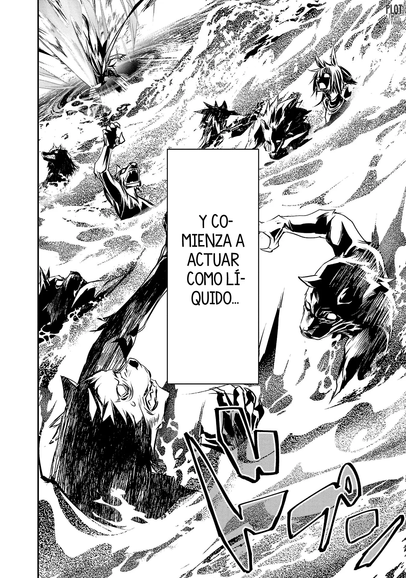 Shinju no Nectar capítulo 64, página 17