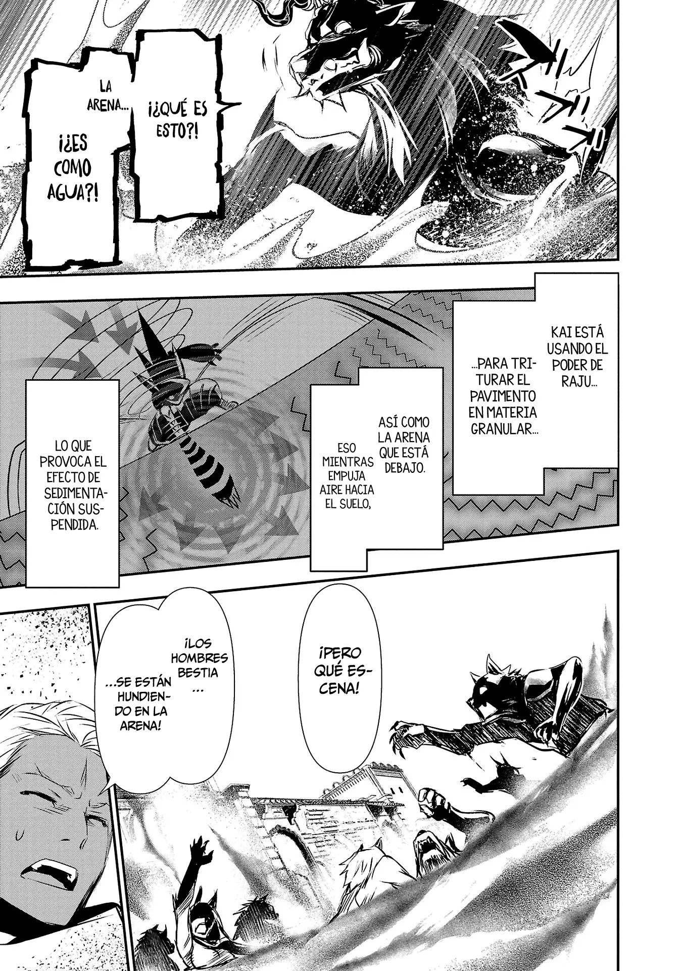 Shinju no Nectar capítulo 64, página 18