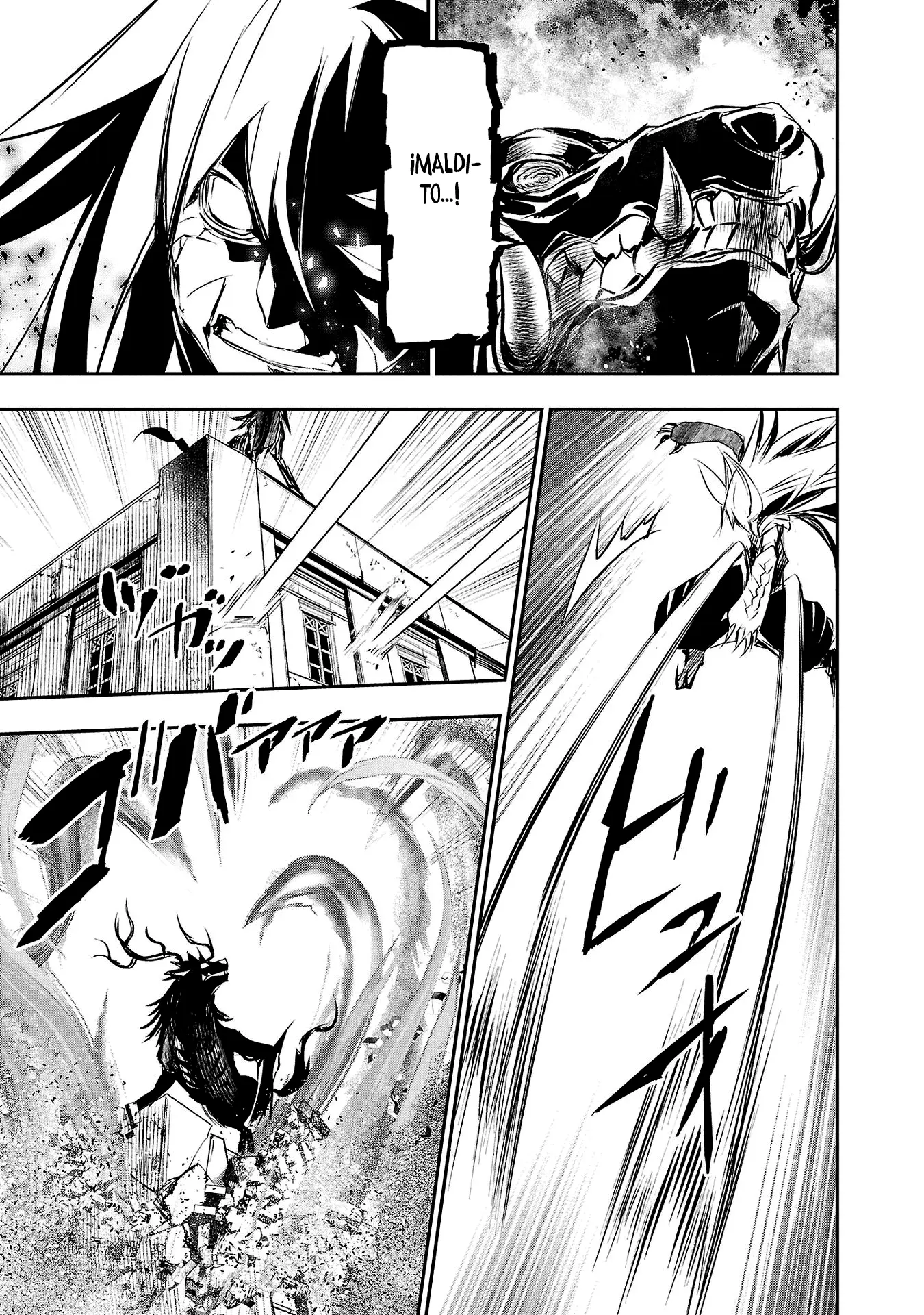 Shinju no Nectar capítulo 64, página 20
