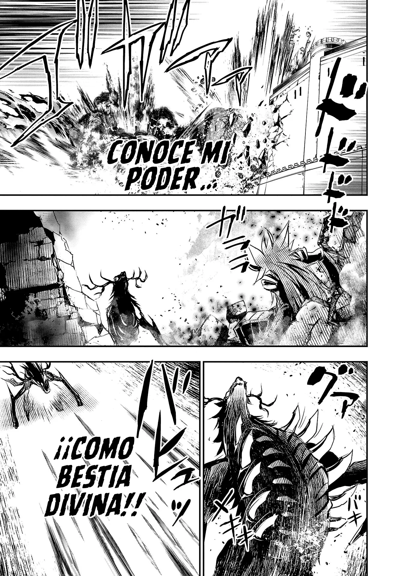 Shinju no Nectar capítulo 64, página 22
