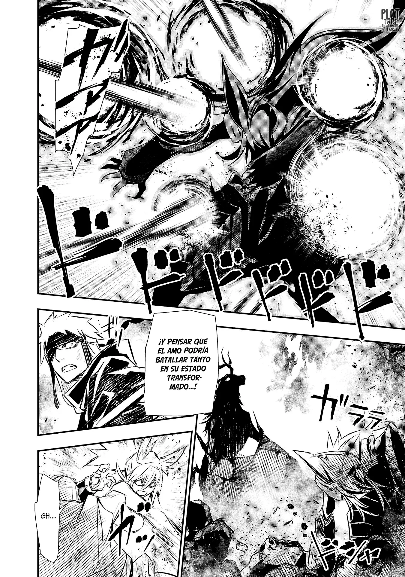 Shinju no Nectar capítulo 64, página 23